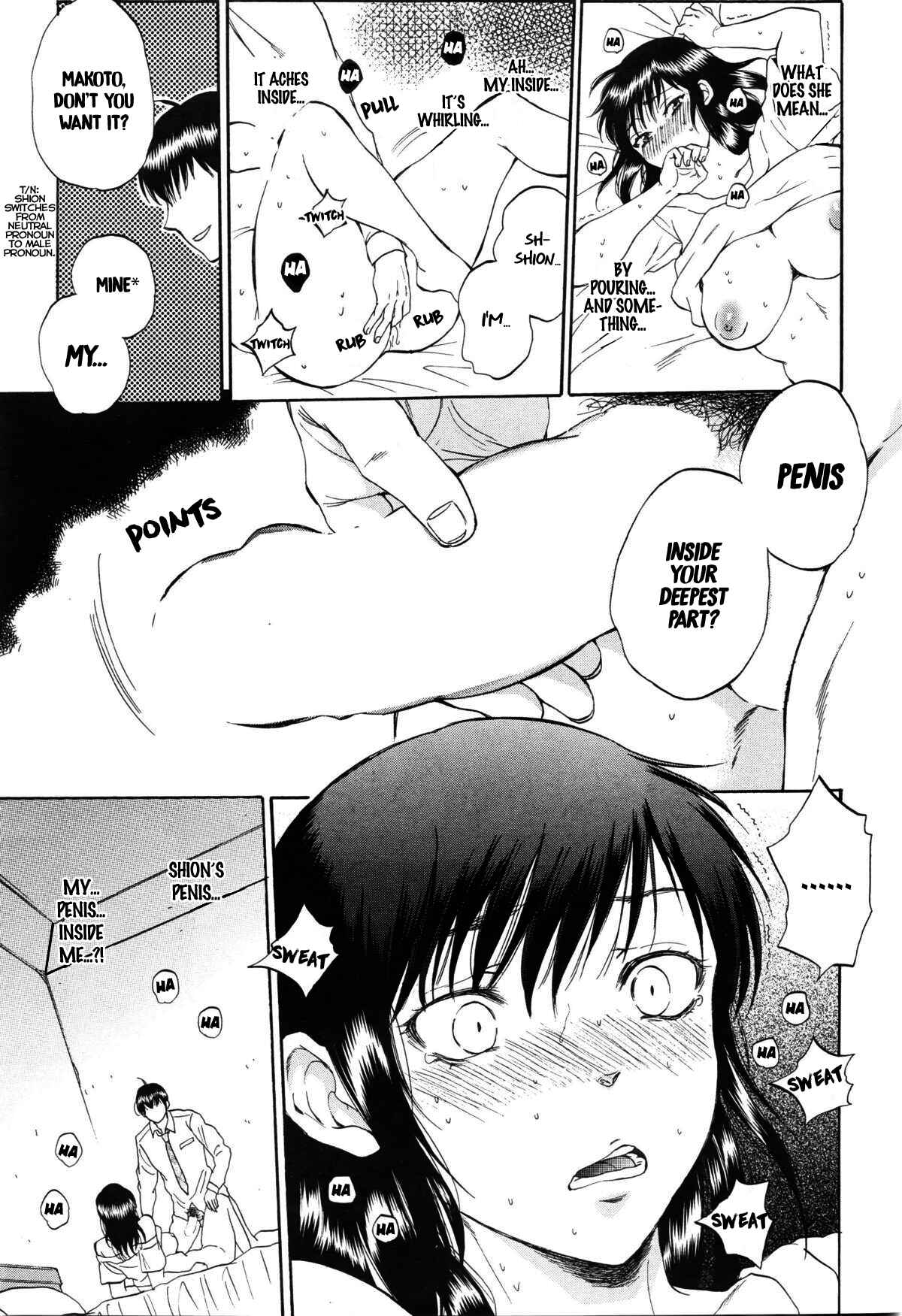 Page 30 Chapter 5 Tsuma toiu Sekai