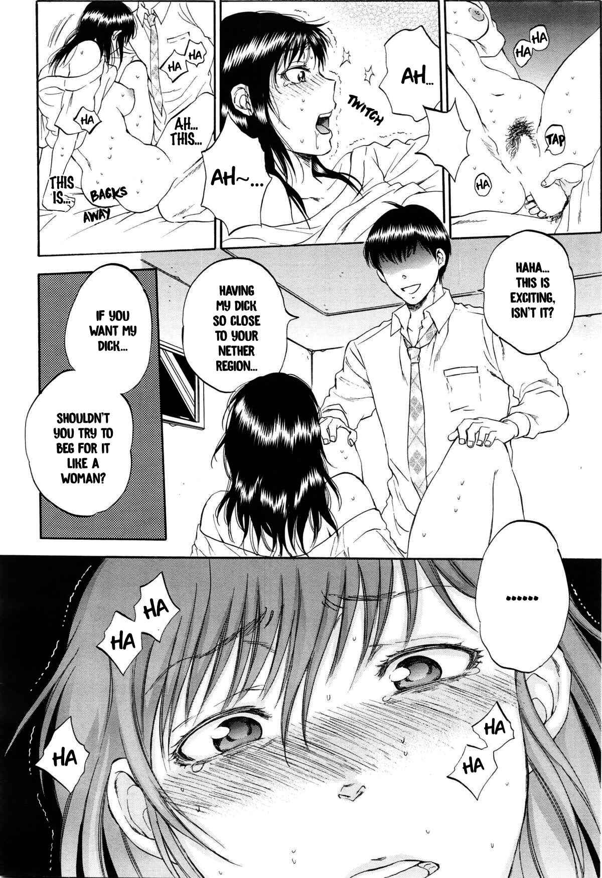 Page 31 Chapter 5 Tsuma toiu Sekai
