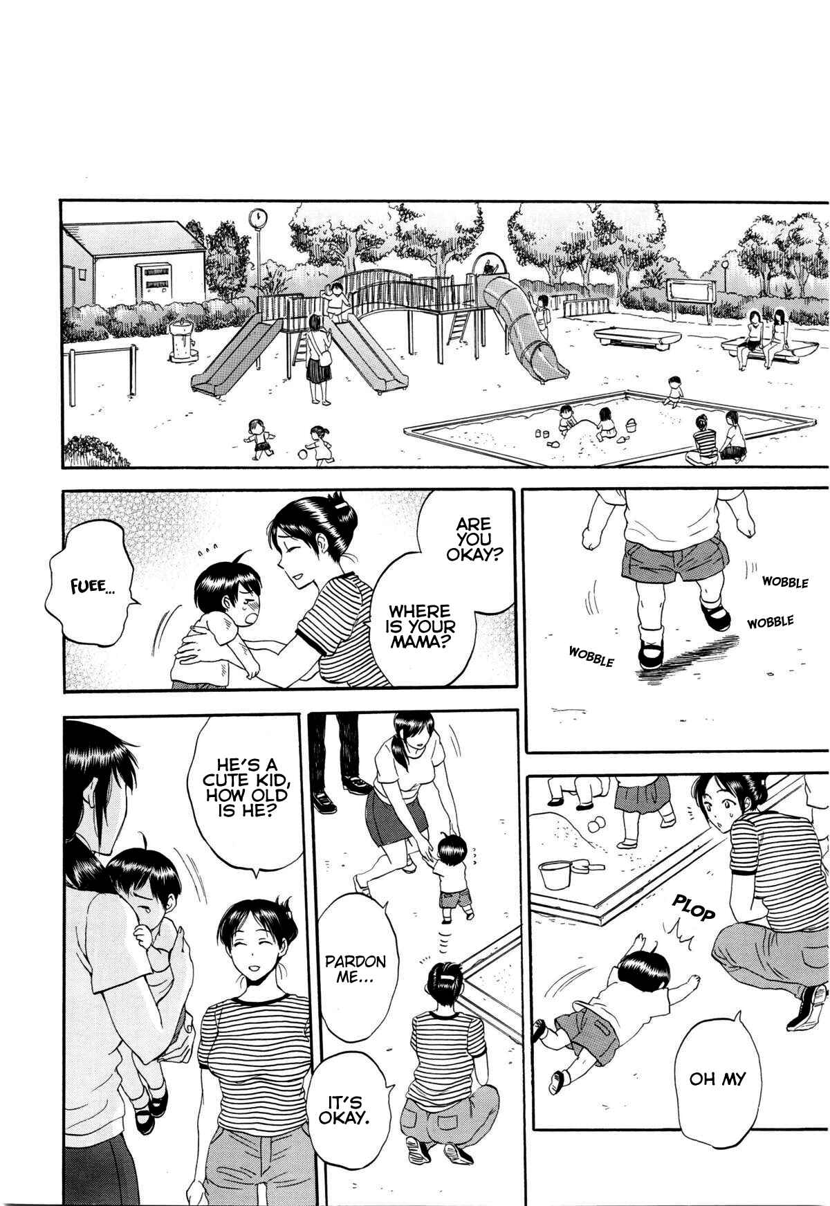 Page 47 Chapter 5 Tsuma toiu Sekai