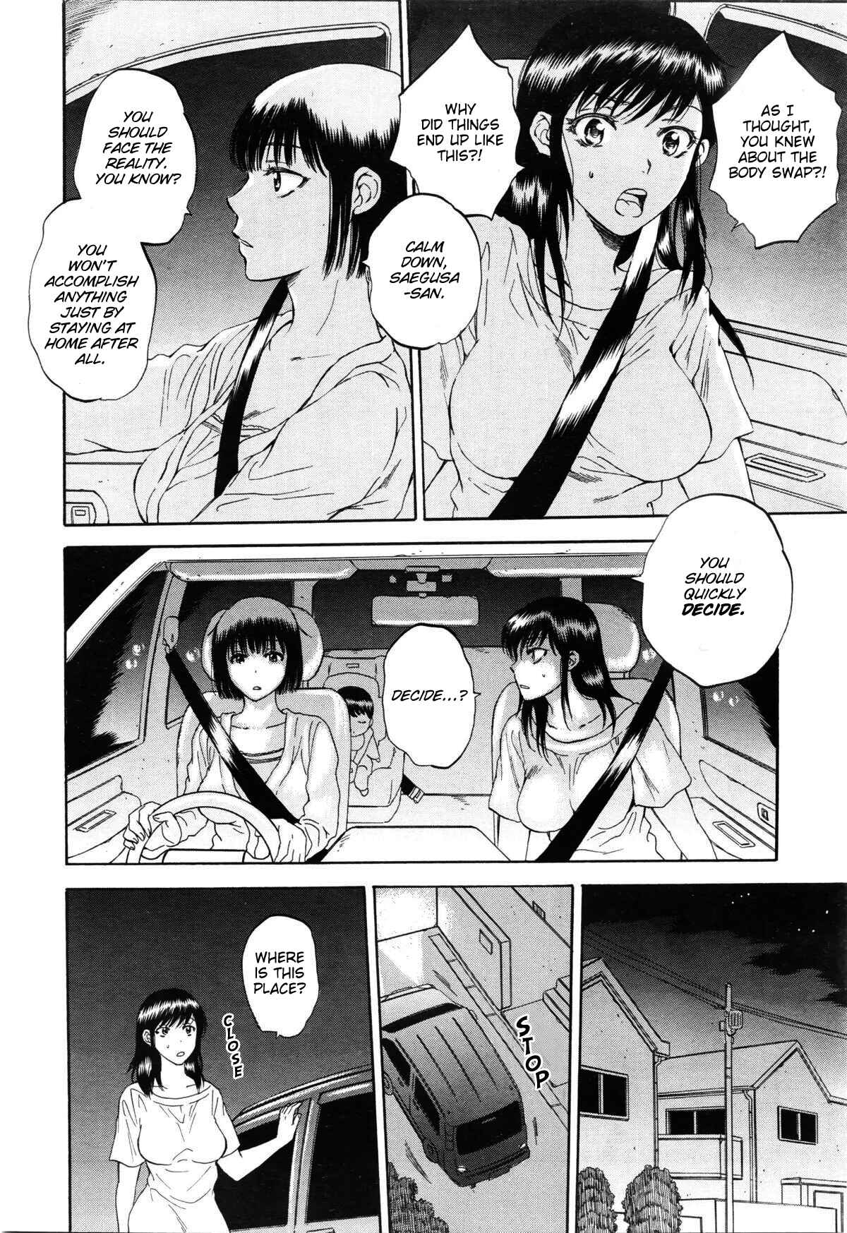 Page 9 Chapter 5 Tsuma toiu Sekai