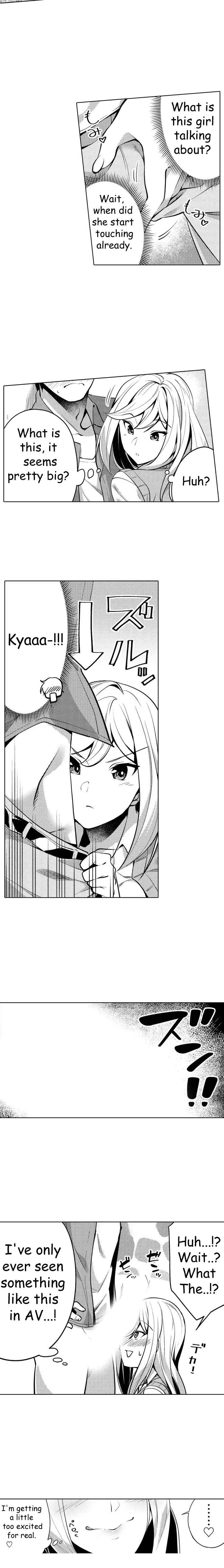 Page 11 Chapter 1 Ii kara Hayaku... Sex shiyo? - AV Kanshou-chuu ni Kossori to Nukedashite Kita Imouto no Tomodachi to...