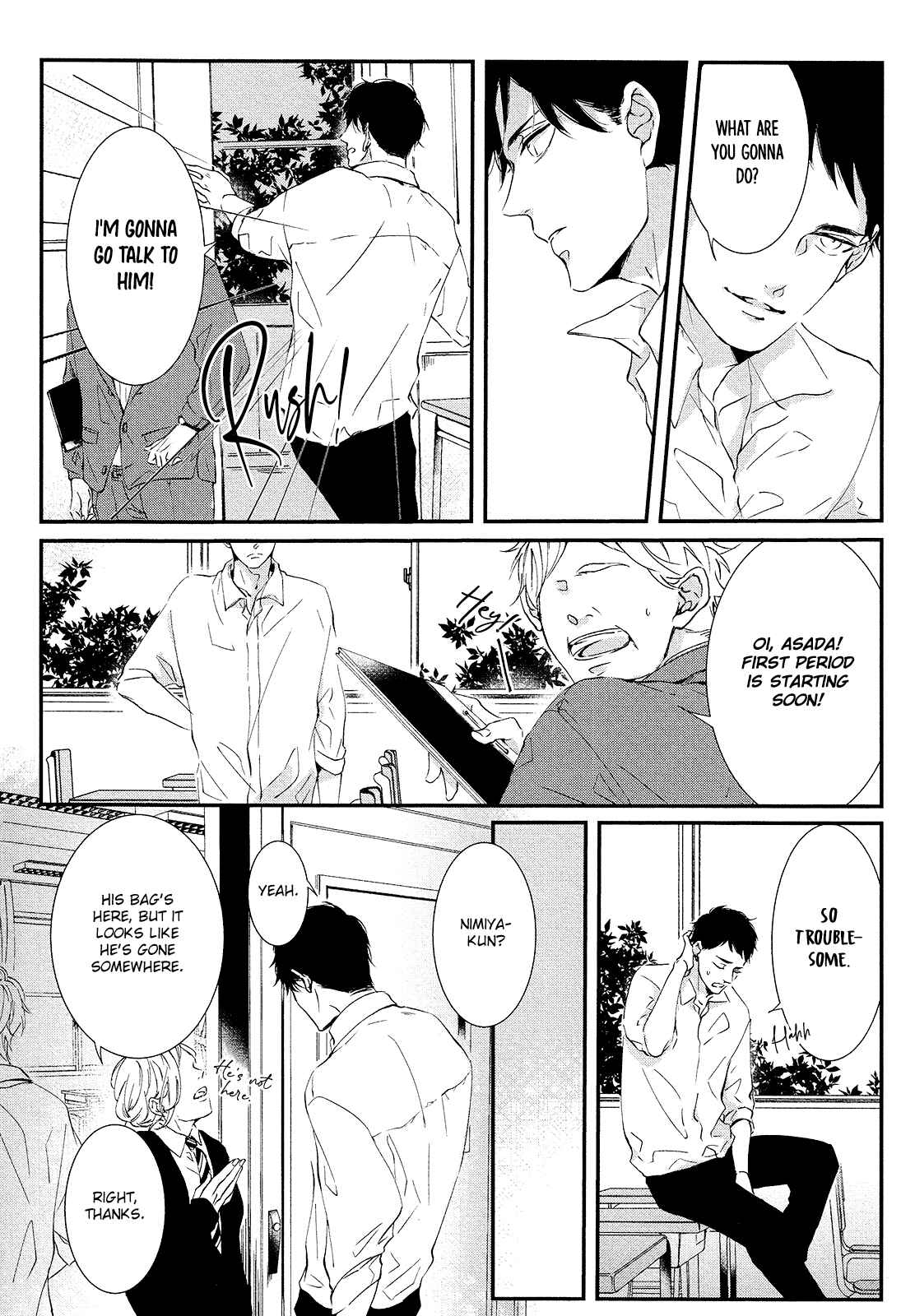 Page 12 Chapter 5 Hotaru wa Ashita Shinu