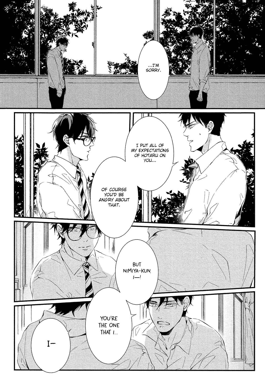 Page 15 Chapter 5 Hotaru wa Ashita Shinu