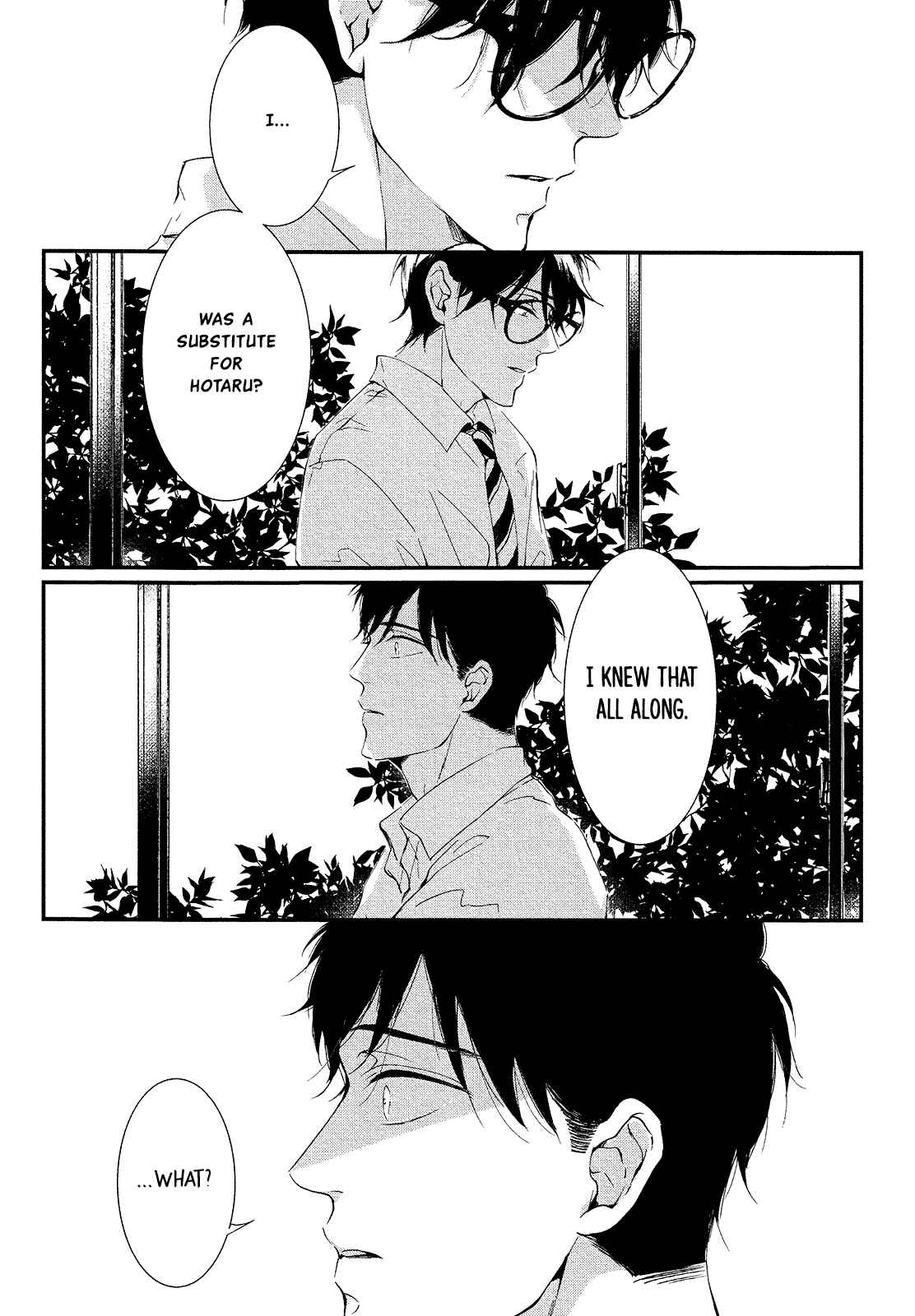 Page 16 Chapter 5 Hotaru wa Ashita Shinu