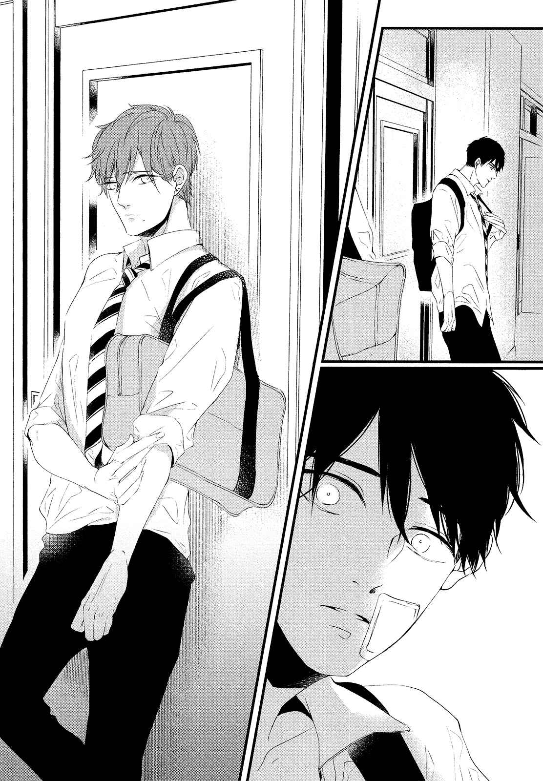 Page 27 Chapter 3 Hotaru wa Ashita Shinu