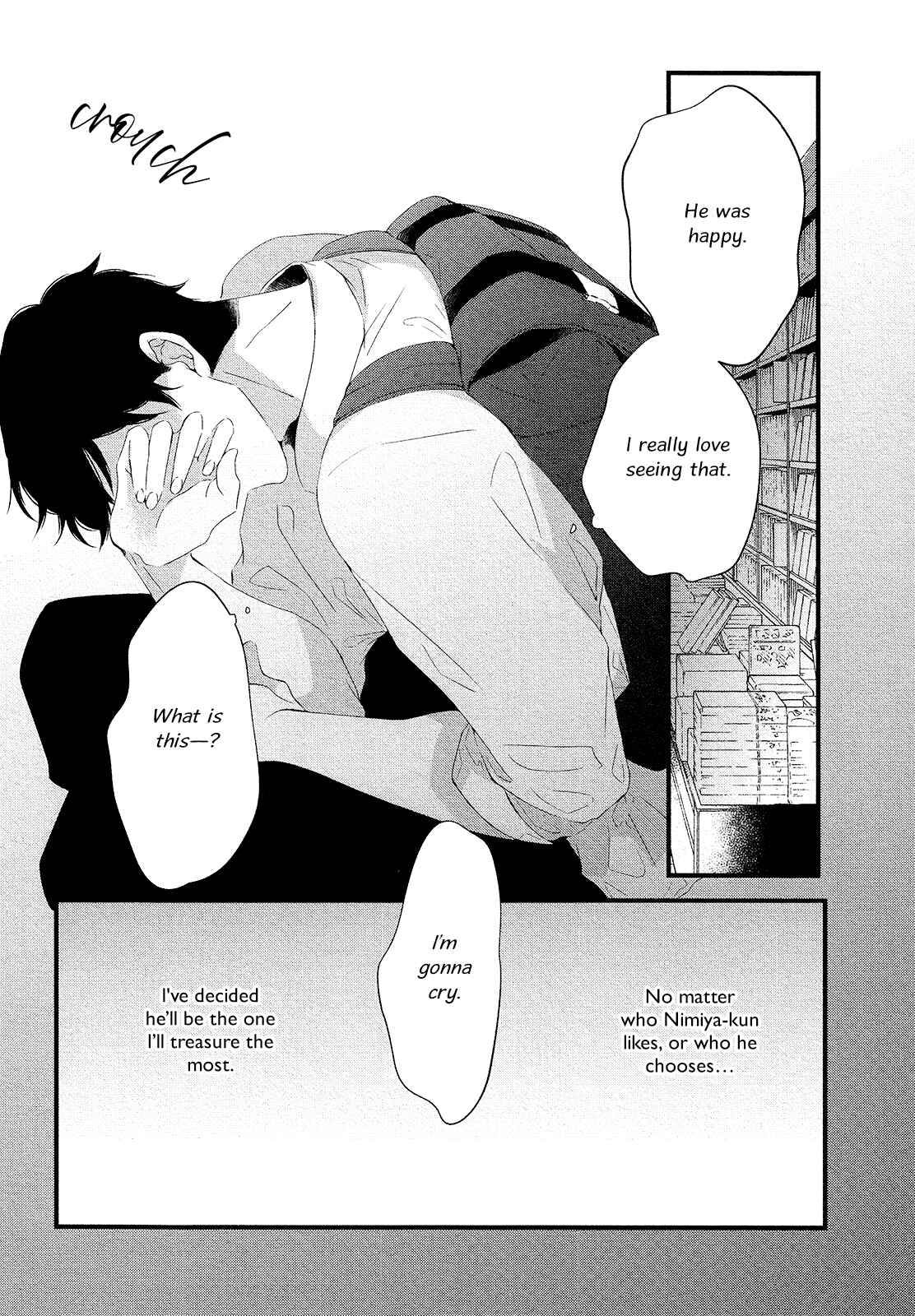 Page 9 Chapter 3 Hotaru wa Ashita Shinu