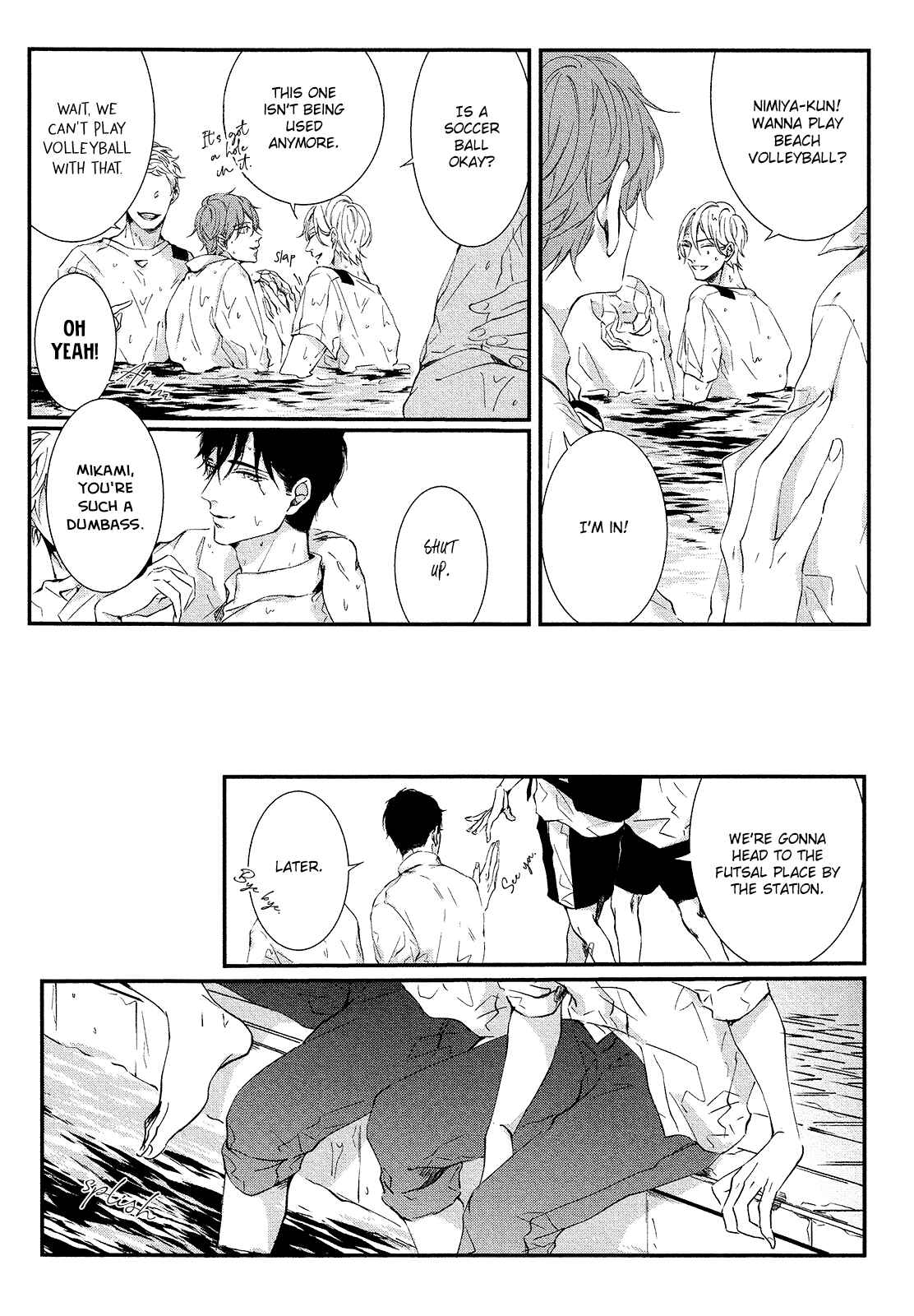 Page 17 Chapter 4 Hotaru wa Ashita Shinu
