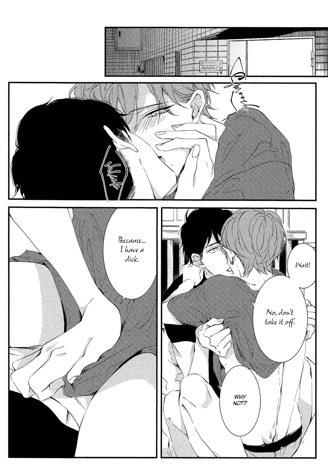 Page 19 Chapter 4 Hotaru wa Ashita Shinu