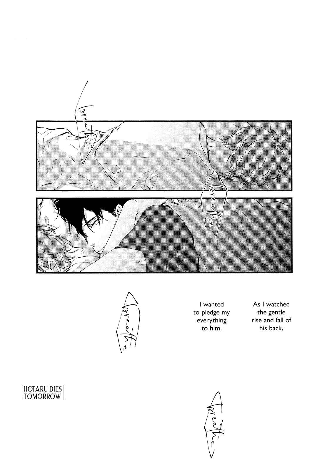 Page 4 Chapter 4 Hotaru wa Ashita Shinu