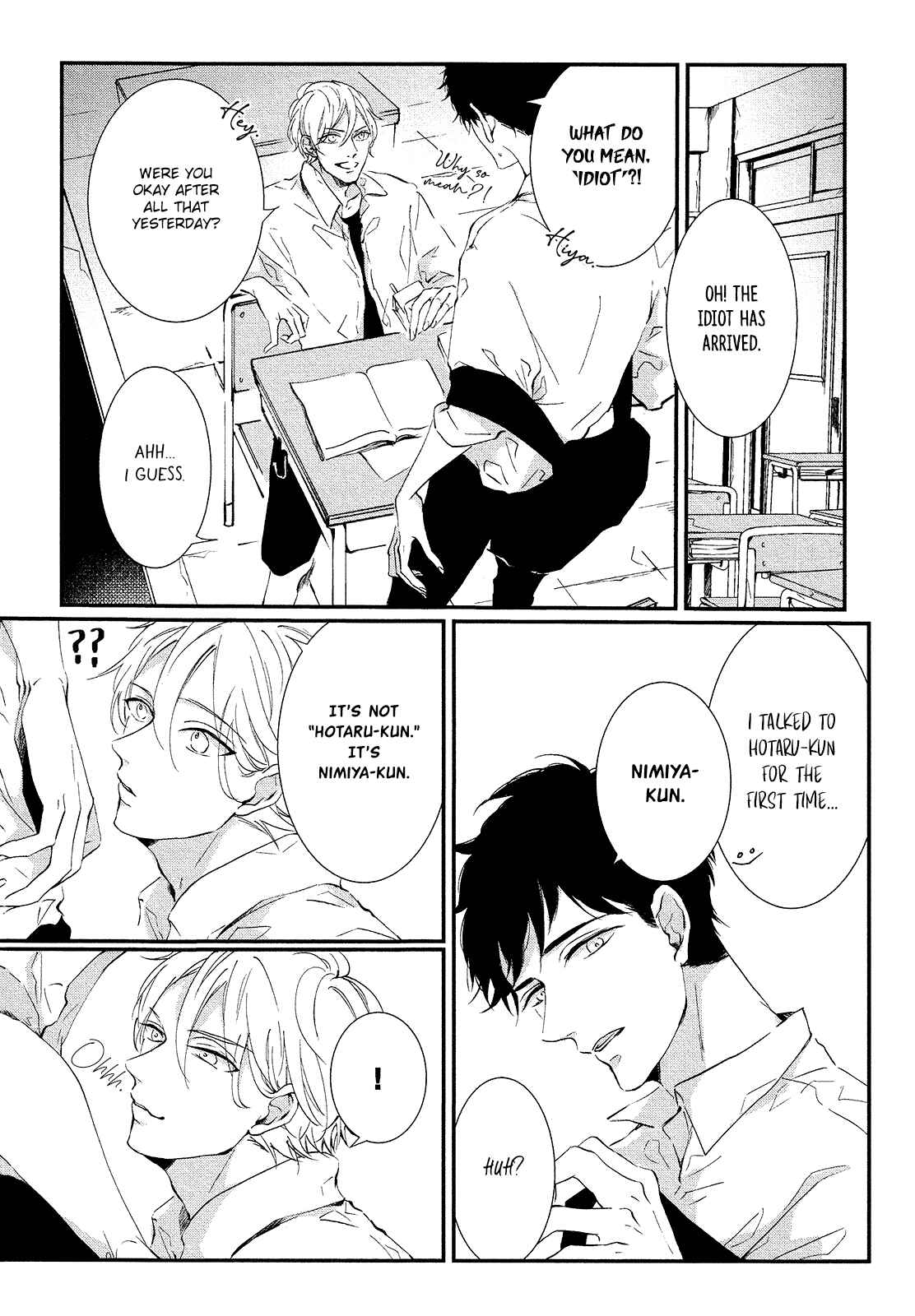 Page 7 Chapter 4 Hotaru wa Ashita Shinu
