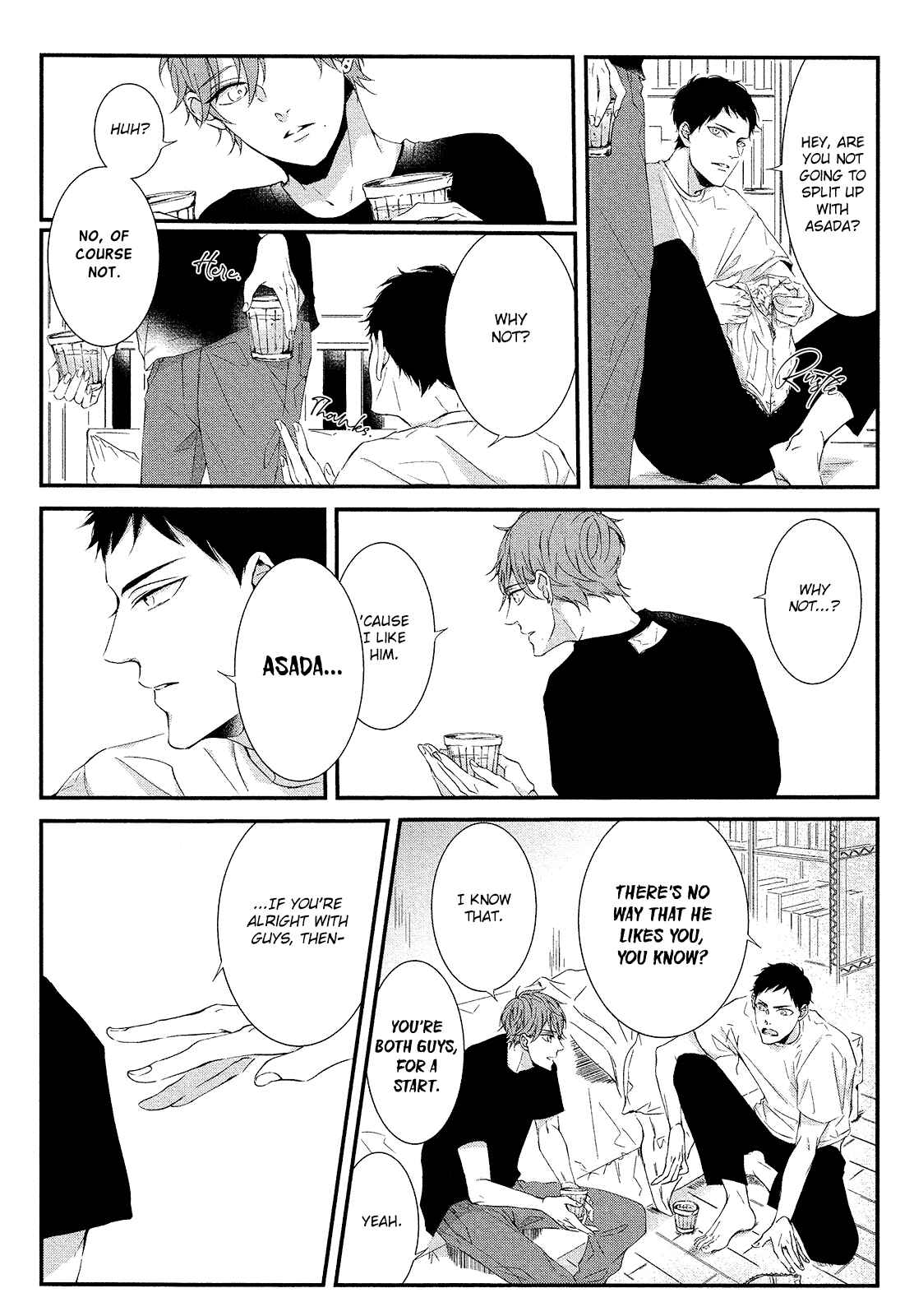 Page 11 Chapter 6 Hotaru wa Ashita Shinu
