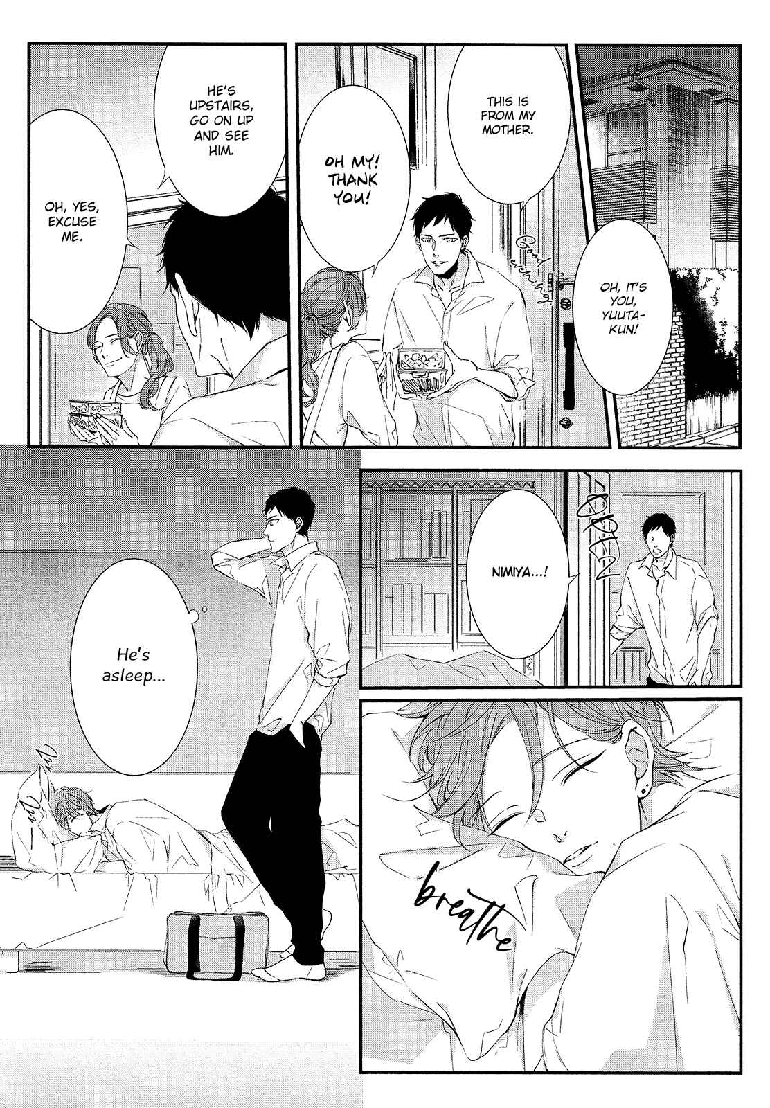 Page 13 Chapter 6 Hotaru wa Ashita Shinu
