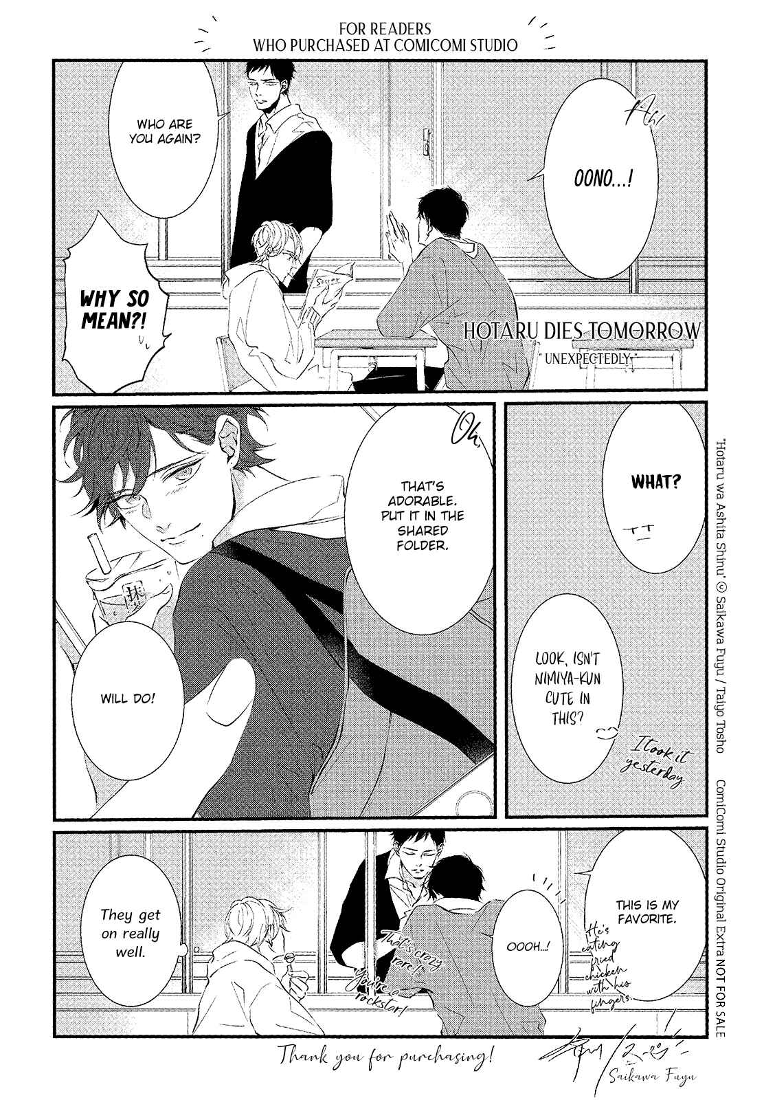Page 36 Chapter 6 Hotaru wa Ashita Shinu