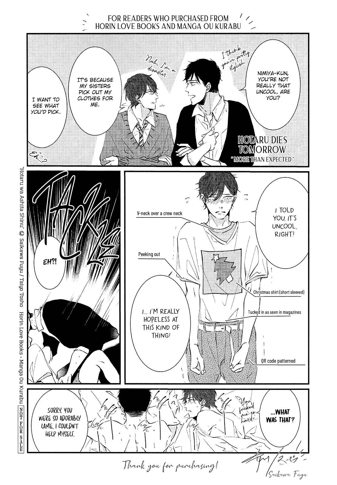 Page 37 Chapter 6 Hotaru wa Ashita Shinu