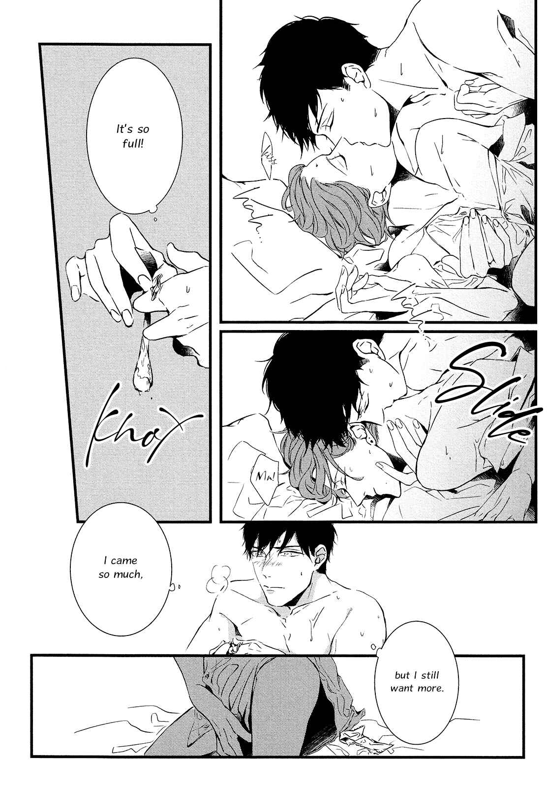 Page 5 Chapter 2 Hotaru wa Ashita Shinu