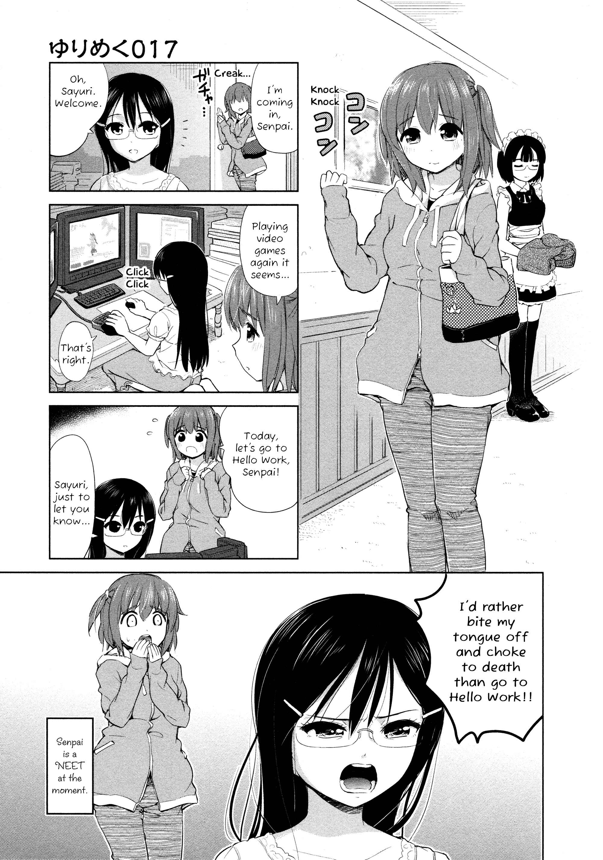 Page 1 Chapter 17 Yuri Mekuru Oshigoto