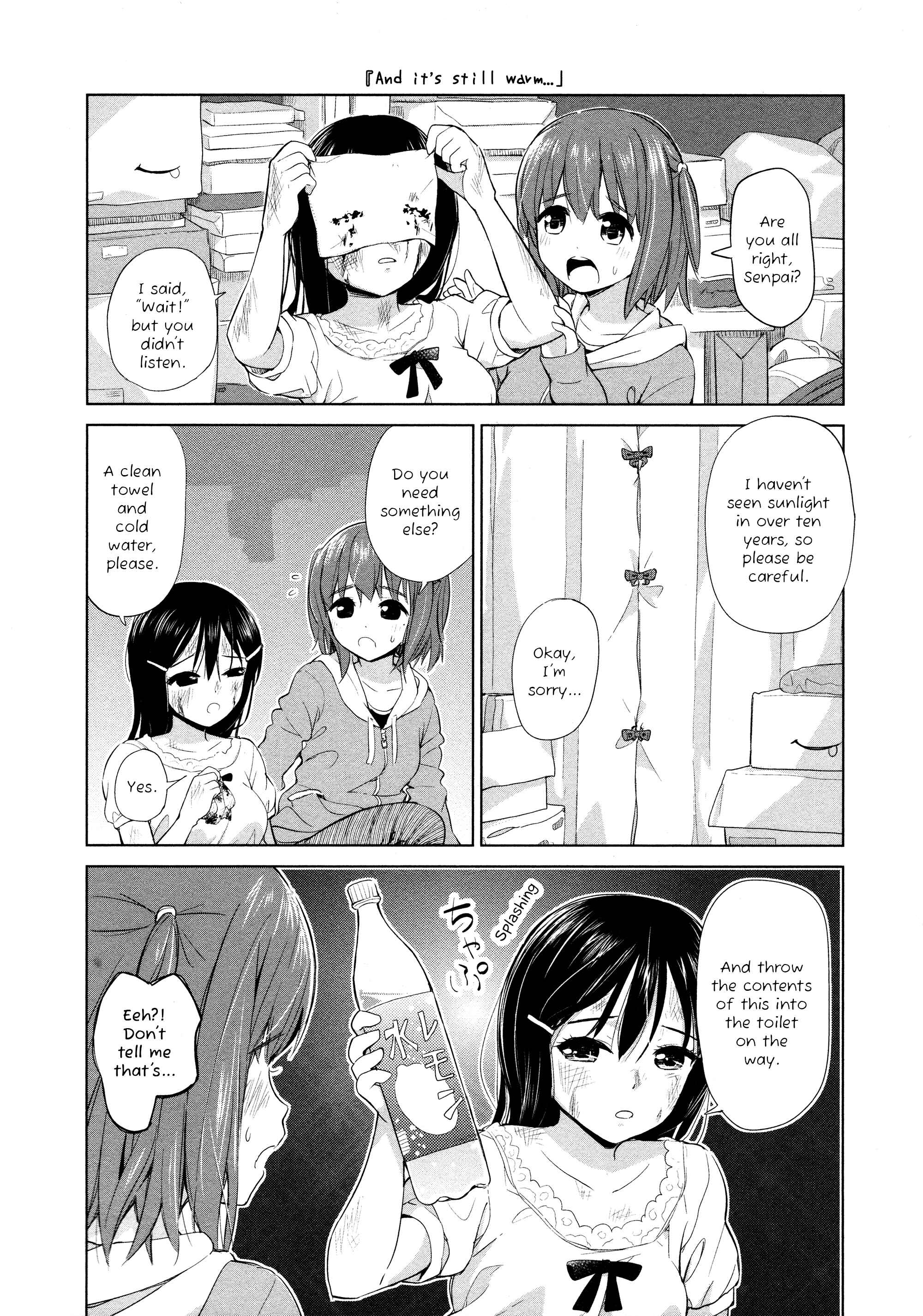 Page 4 Chapter 17 Yuri Mekuru Oshigoto