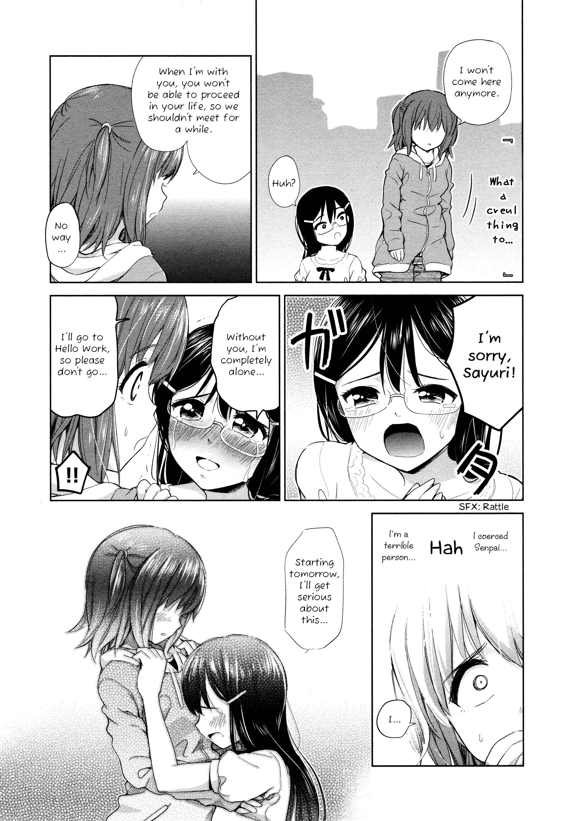 Page 7 Chapter 17 Yuri Mekuru Oshigoto
