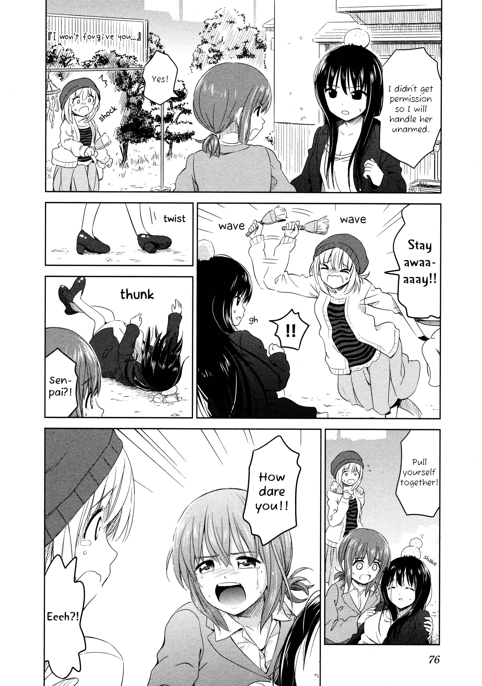 Page 6 Chapter 8 Yuri Mekuru Oshigoto