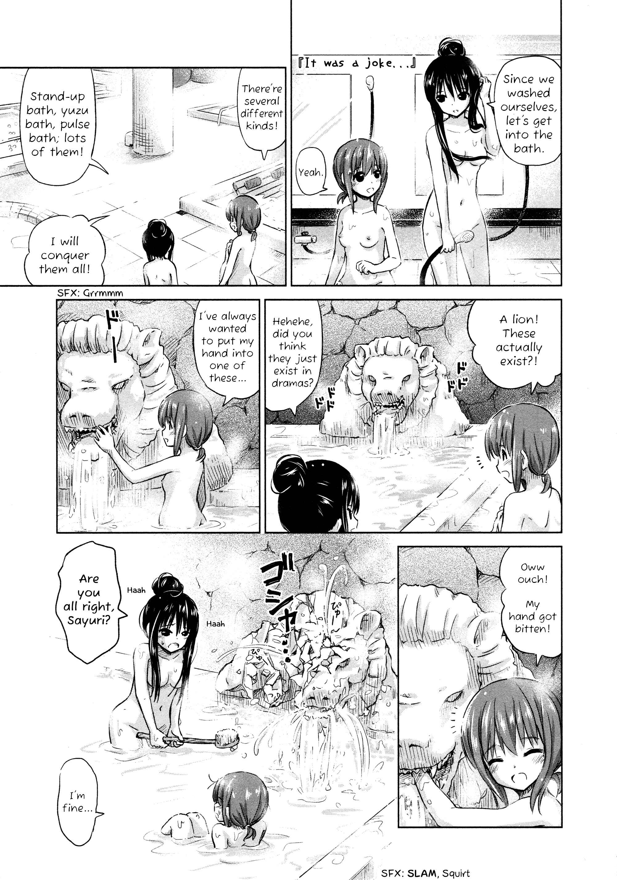 Page 3 Chapter 4 Yuri Mekuru Oshigoto