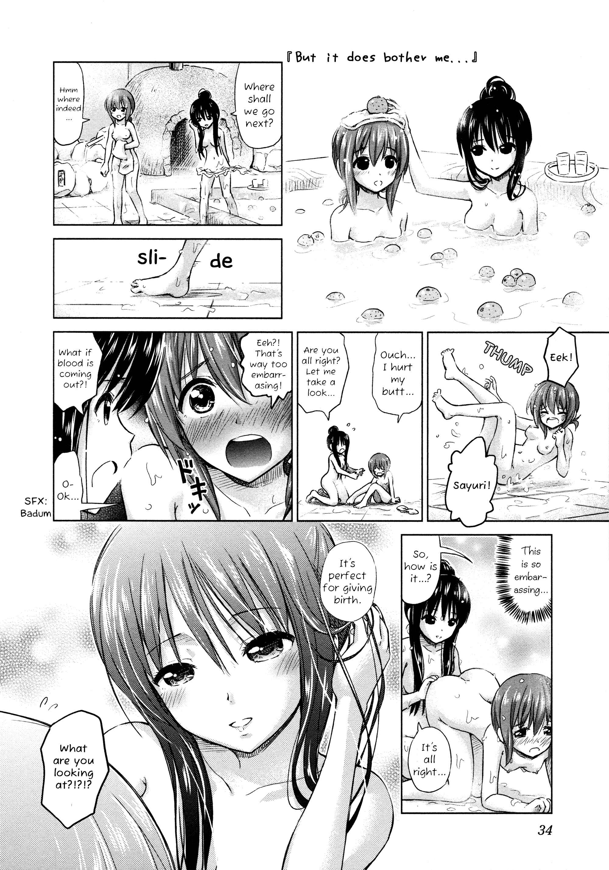 Page 6 Chapter 4 Yuri Mekuru Oshigoto