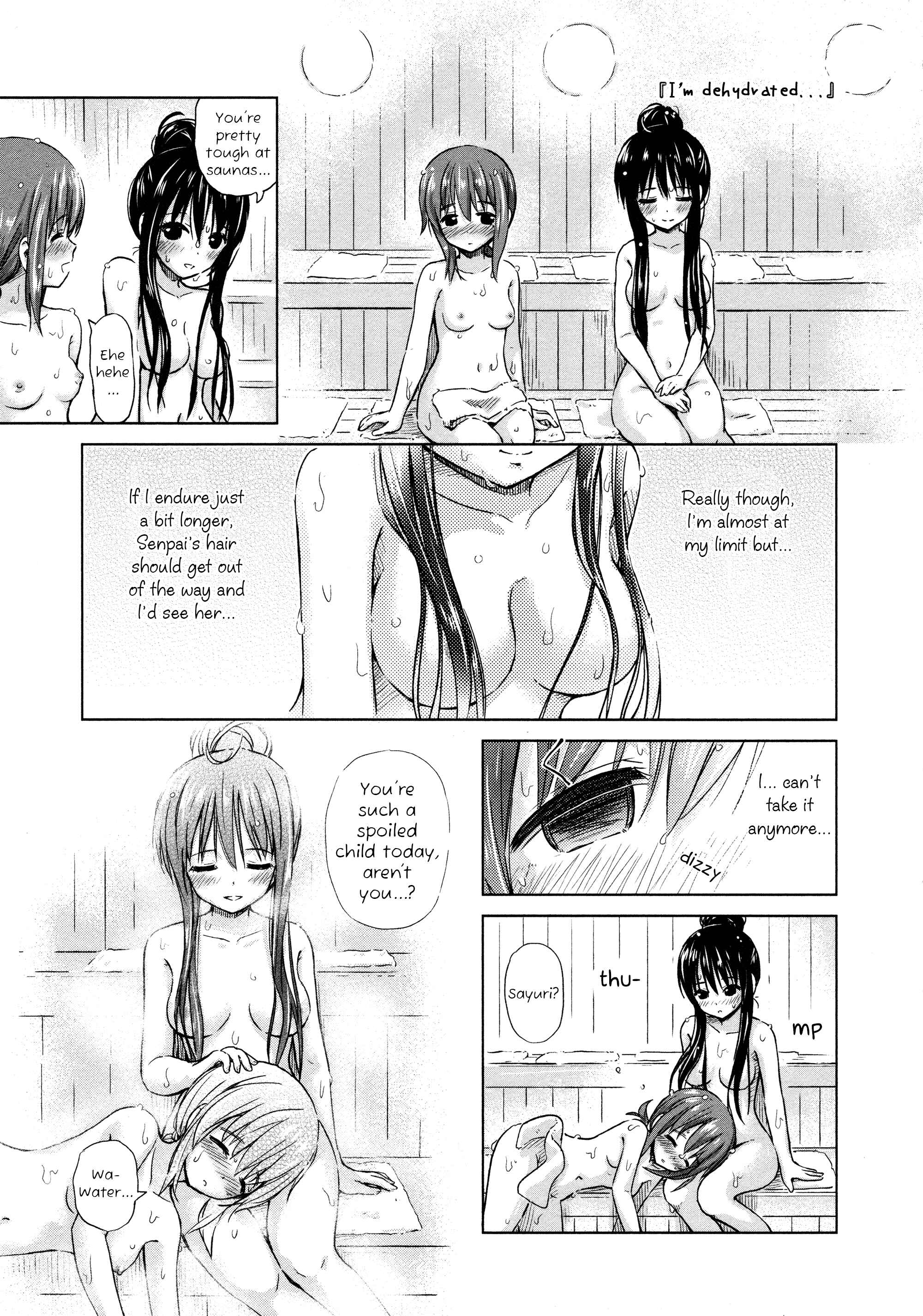Page 7 Chapter 4 Yuri Mekuru Oshigoto