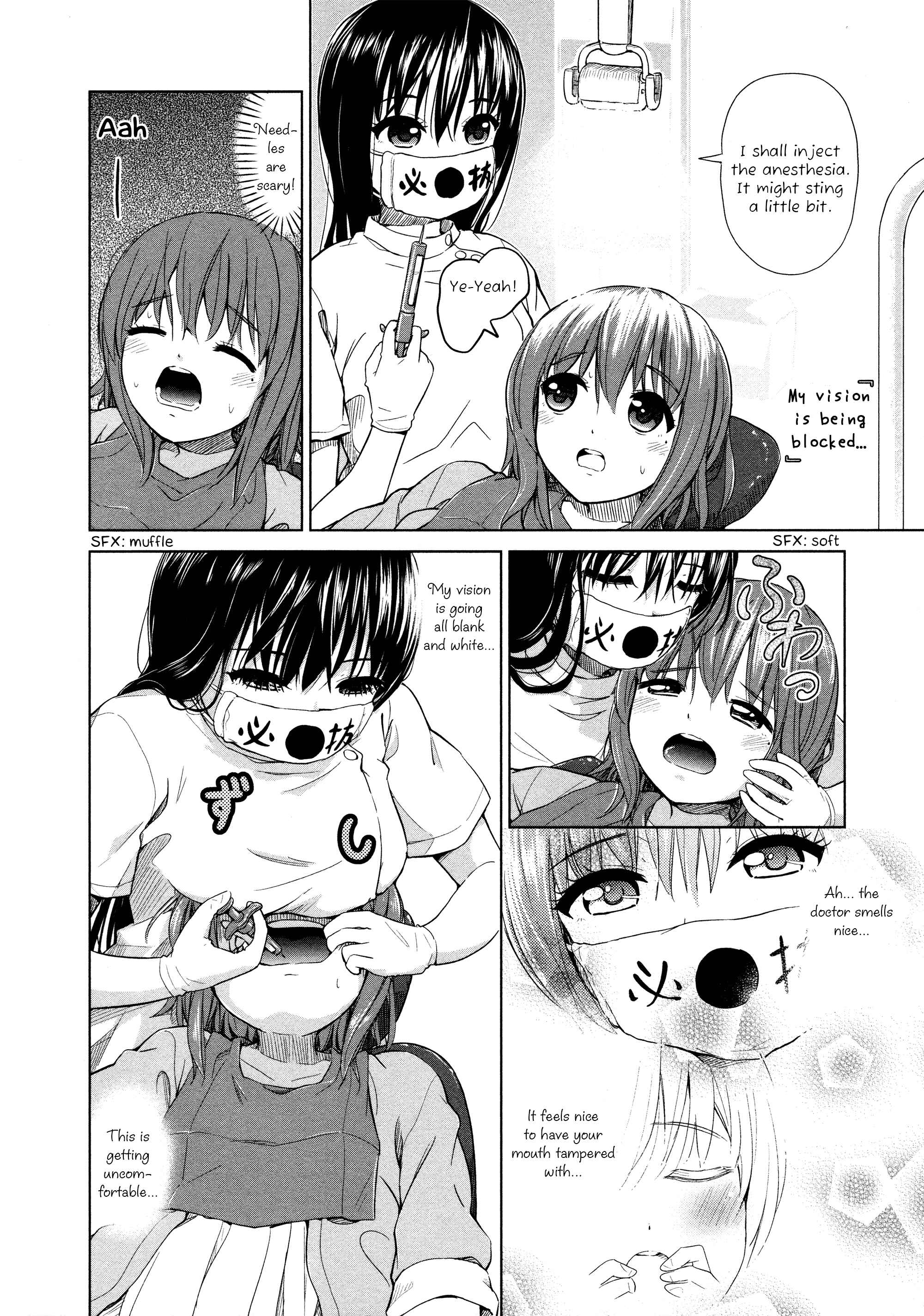 Page 4 Chapter 15 Yuri Mekuru Oshigoto