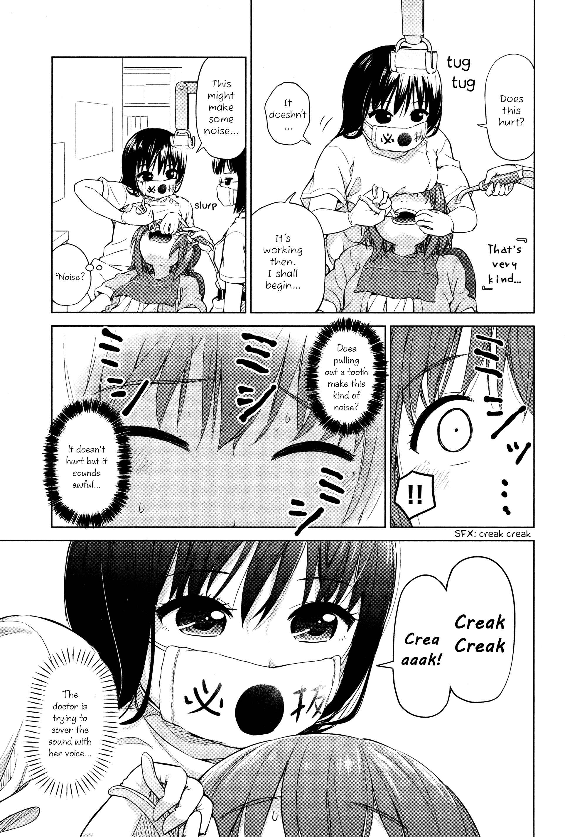 Page 5 Chapter 15 Yuri Mekuru Oshigoto