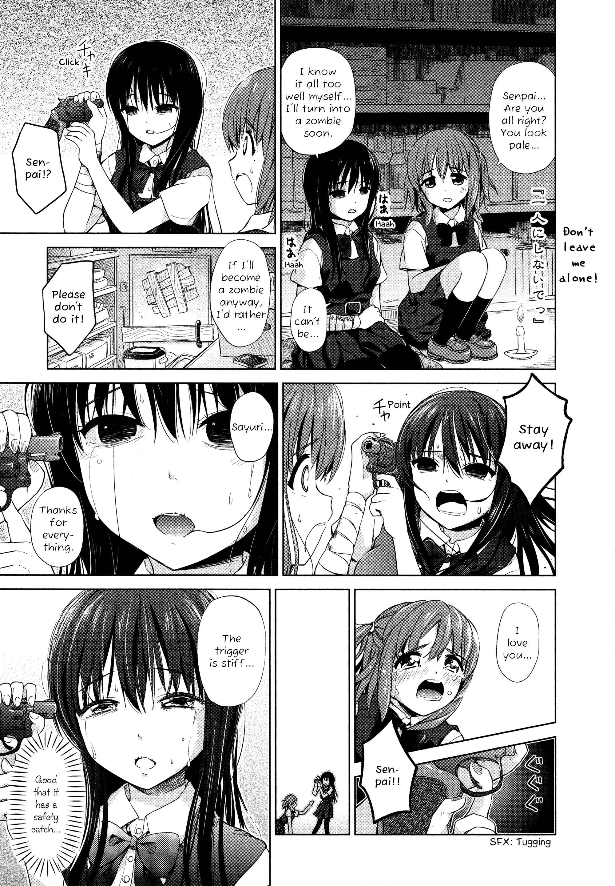 Page 7 Chapter 20 Yuri Mekuru Oshigoto