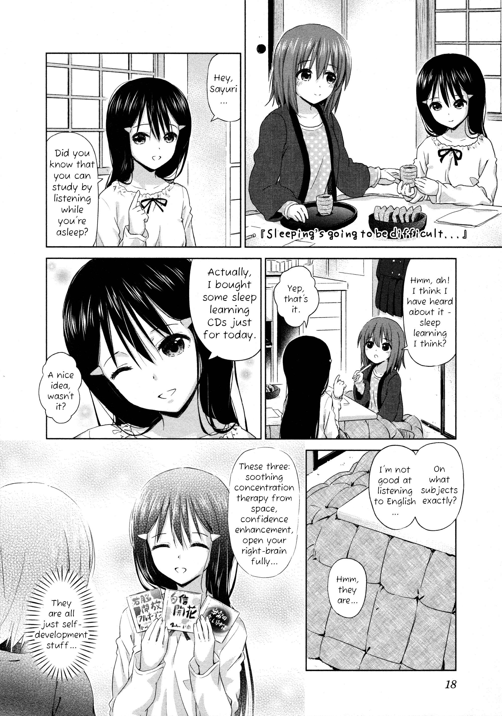 Page 6 Chapter 2 Yuri Mekuru Oshigoto