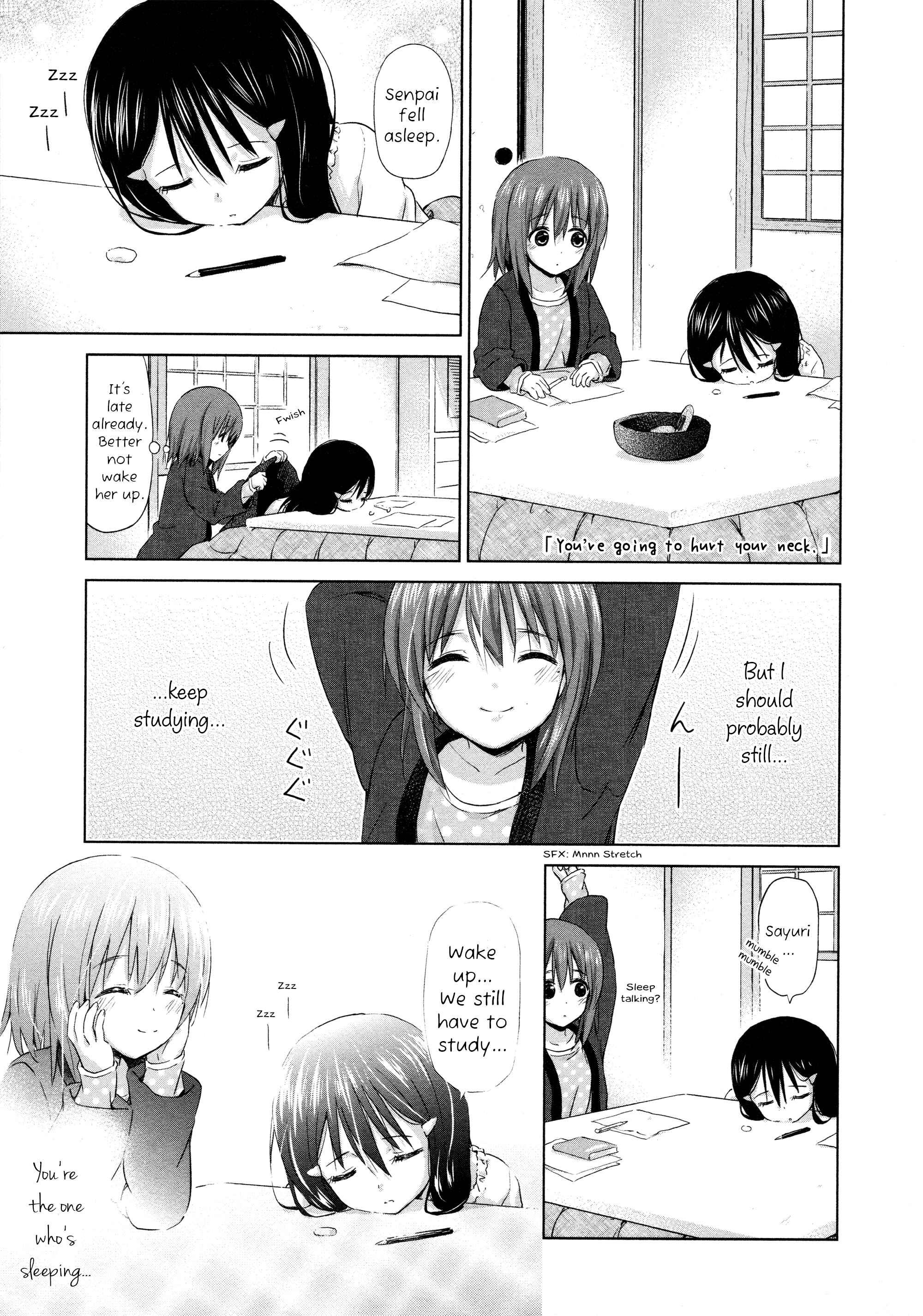 Page 7 Chapter 2 Yuri Mekuru Oshigoto