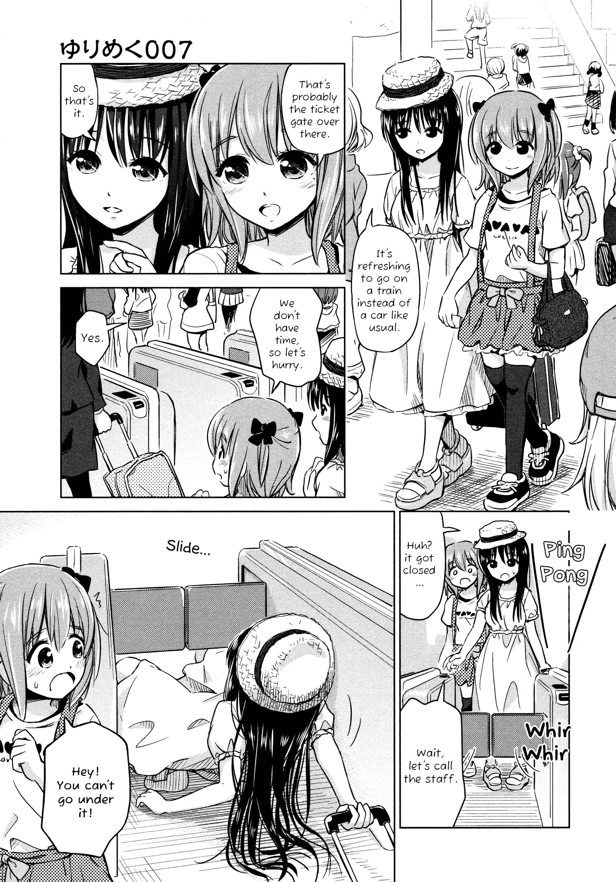 Page 1 Chapter 7 Yuri Mekuru Oshigoto