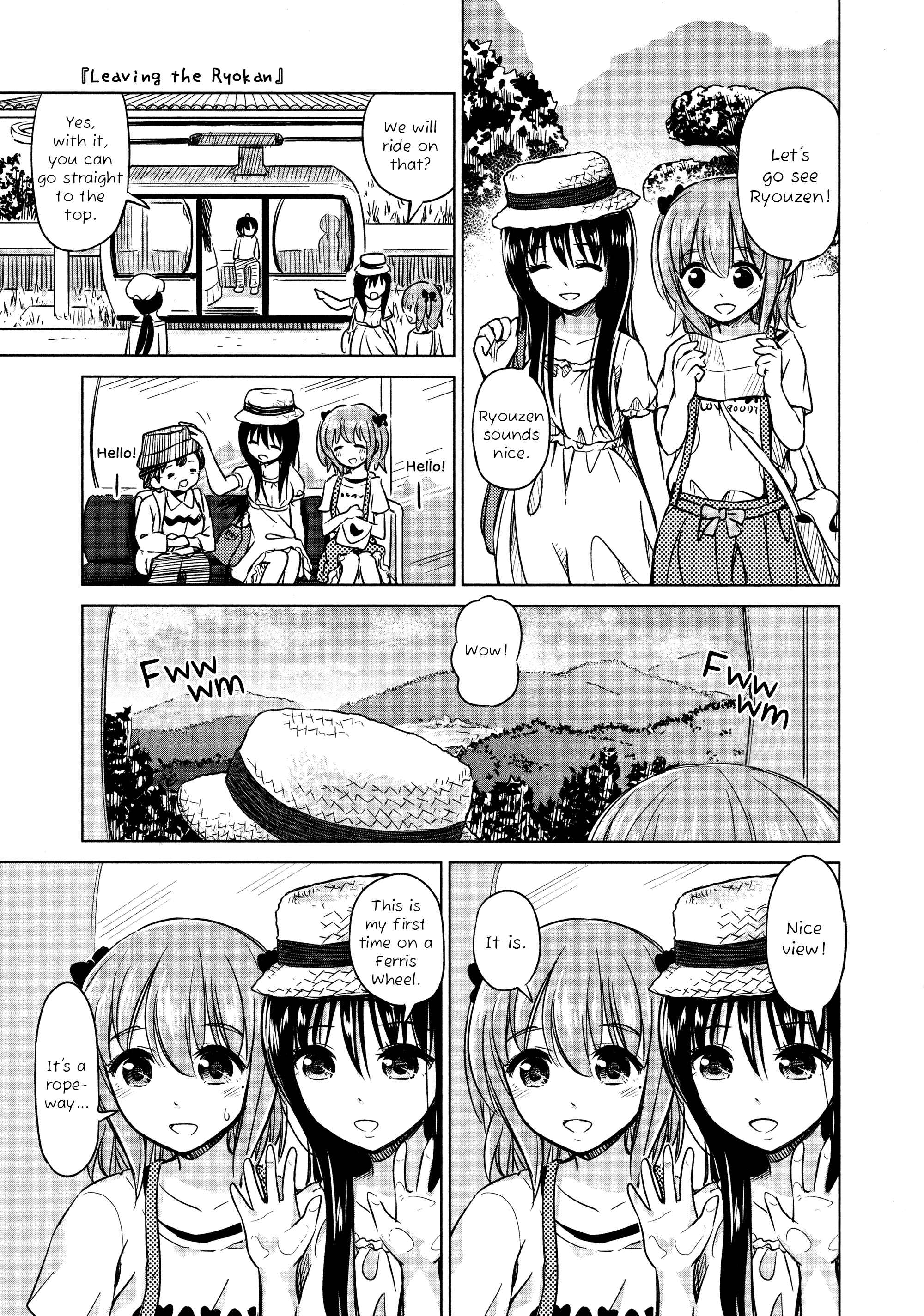 Page 3 Chapter 7 Yuri Mekuru Oshigoto