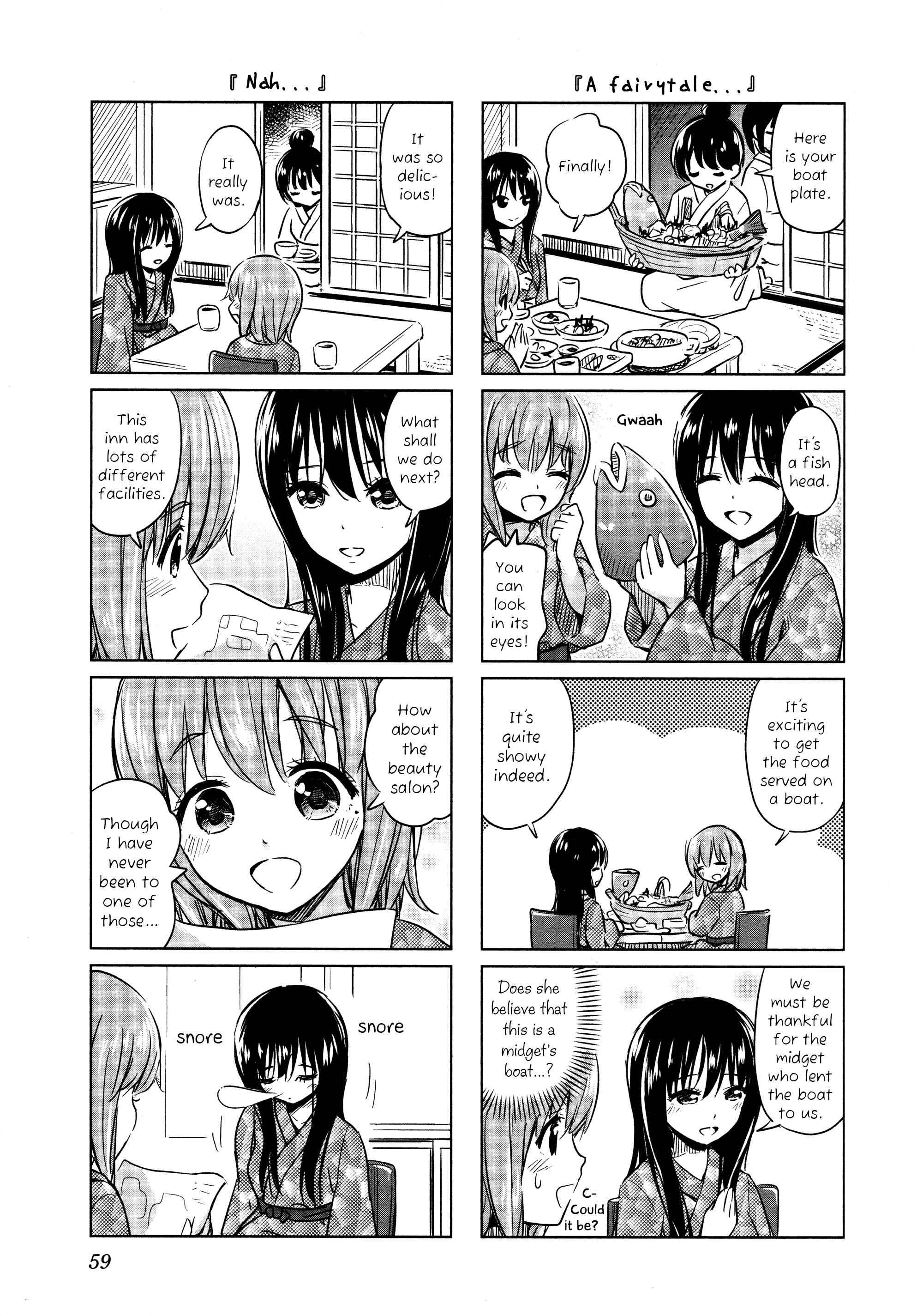 Page 7 Chapter 7 Yuri Mekuru Oshigoto
