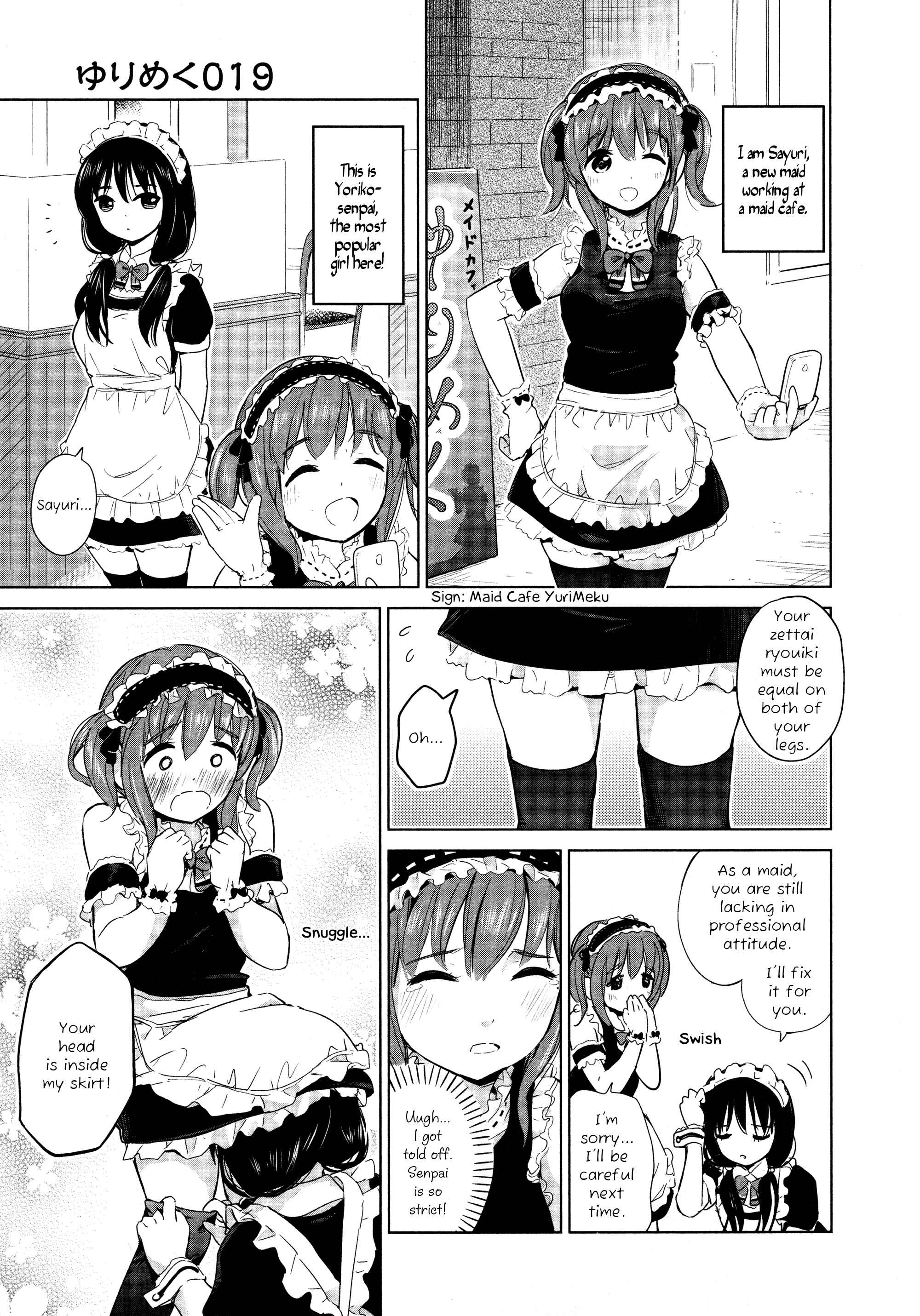 Page 1 Chapter 19 Yuri Mekuru Oshigoto