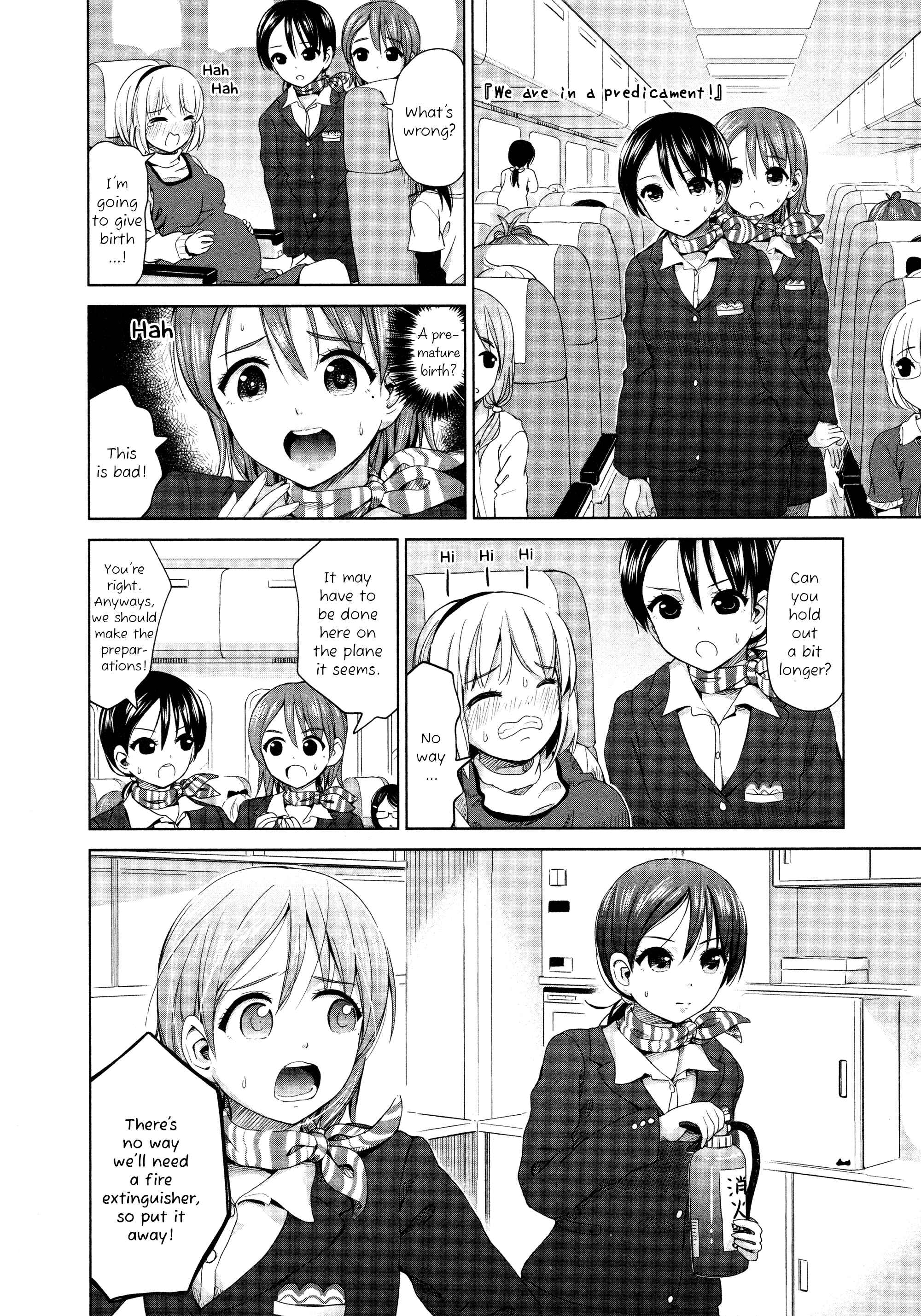 Page 4 Chapter 11 Yuri Mekuru Oshigoto