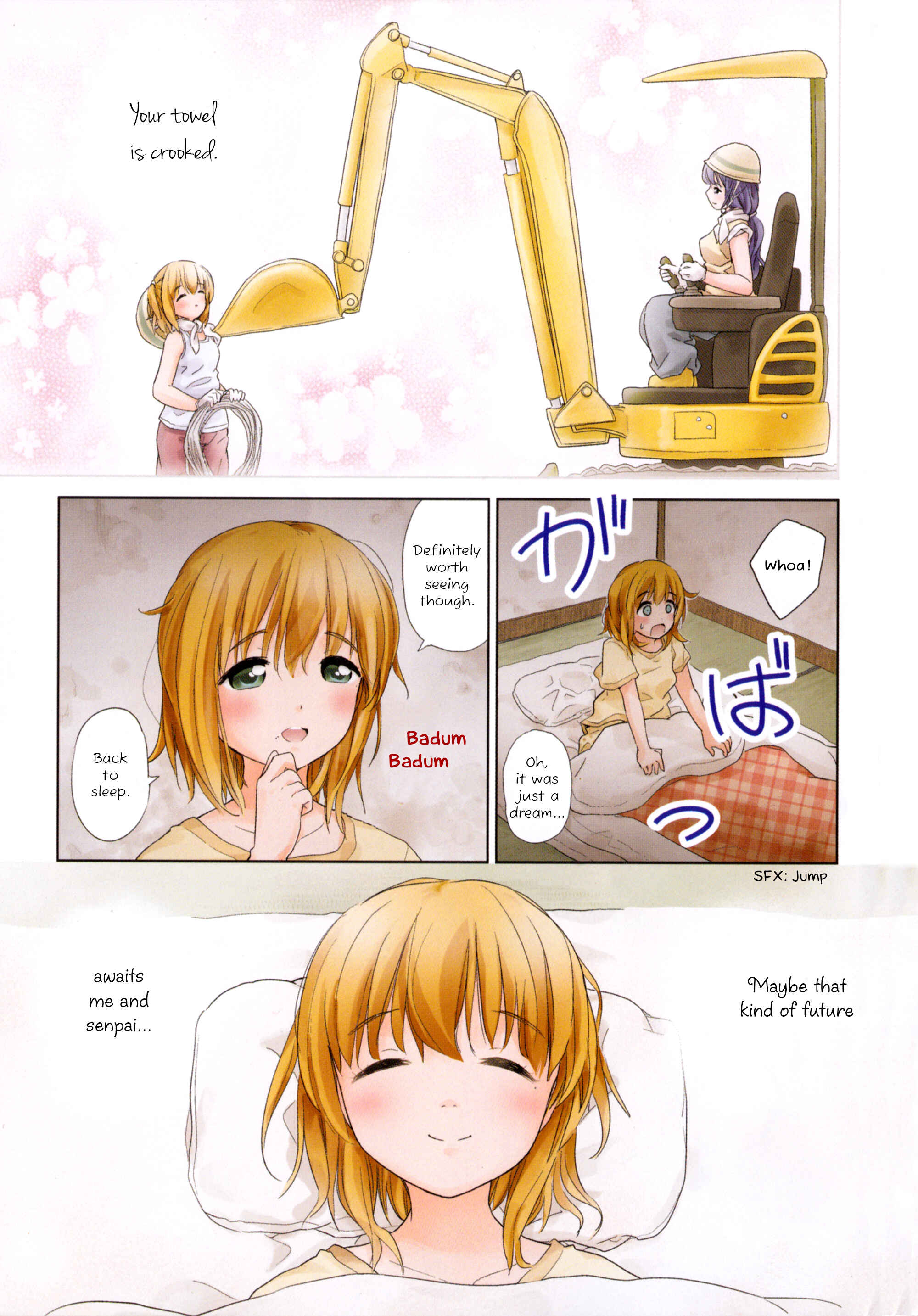 Page 6 Chapter 0 Yuri Mekuru Oshigoto