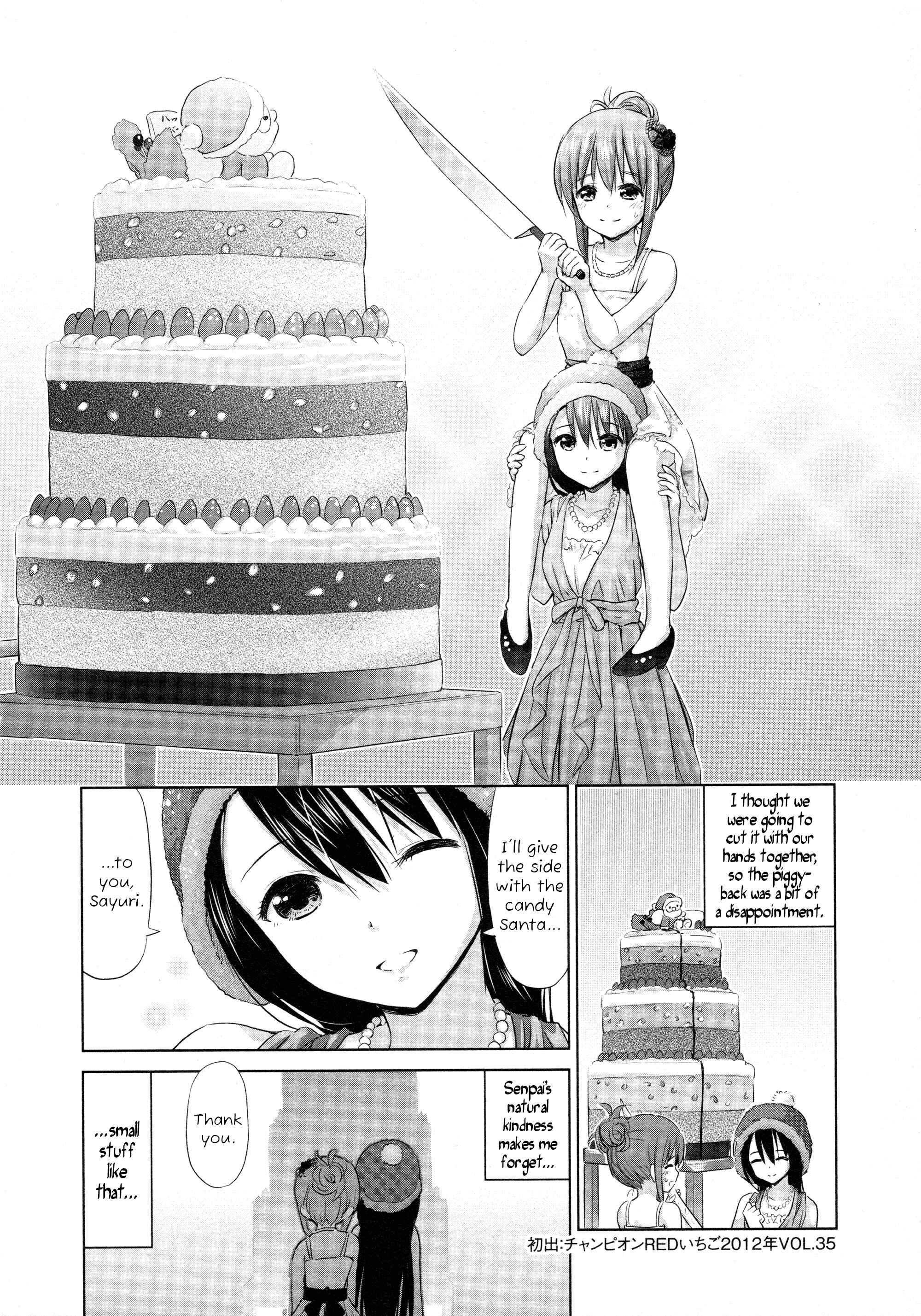 Page 8 Chapter 3 Yuri Mekuru Oshigoto