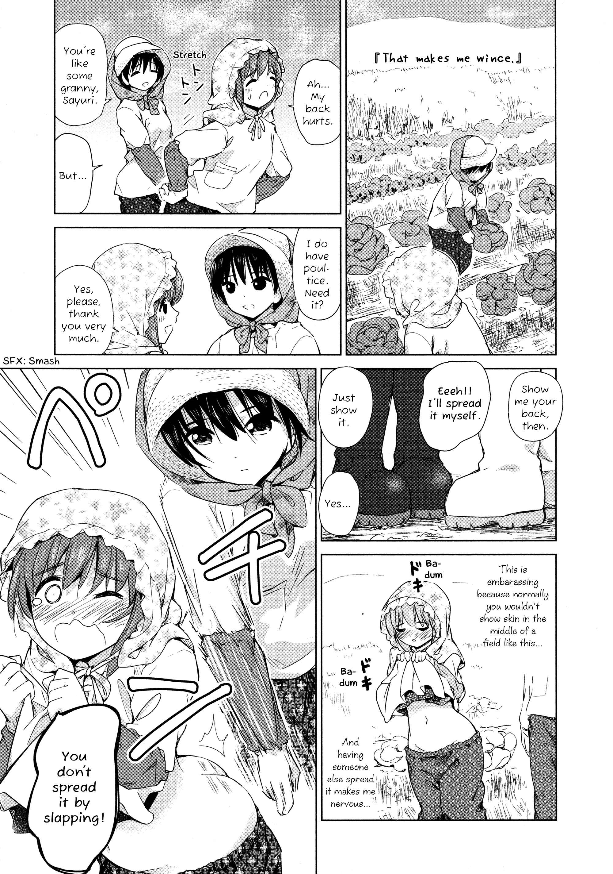 Page 3 Chapter 18 Yuri Mekuru Oshigoto