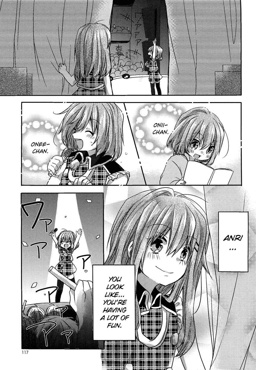 Page 10 Chapter 6 Onee-chan ga Mamotte Ageru!