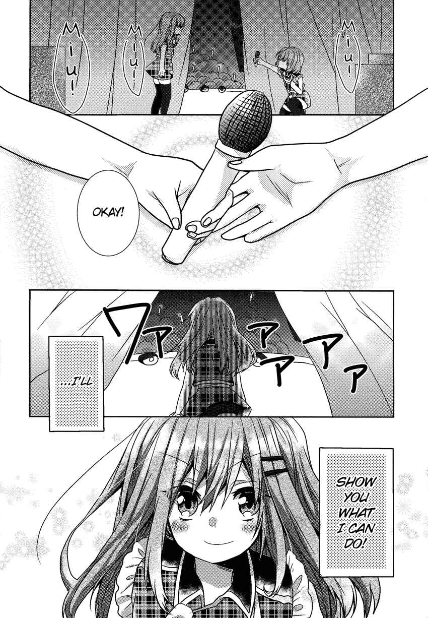 Page 13 Chapter 6 Onee-chan ga Mamotte Ageru!