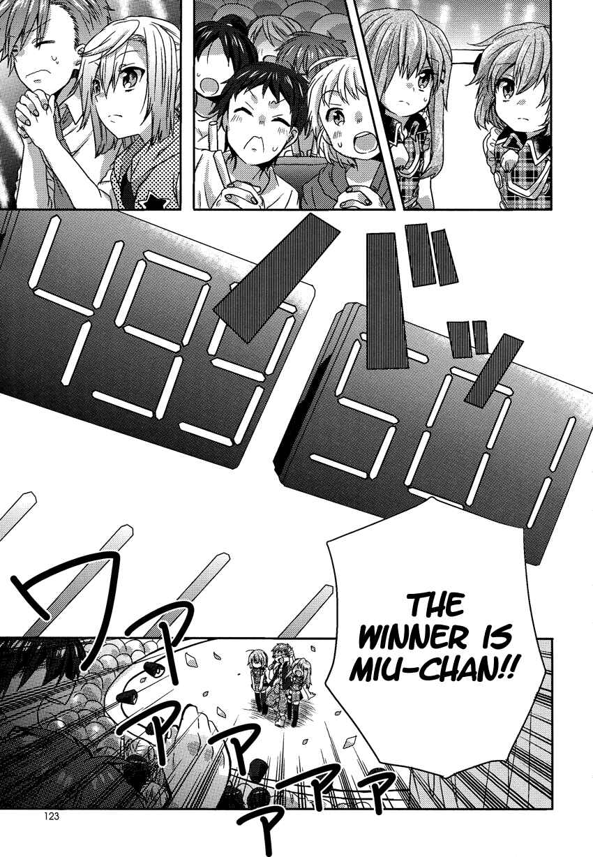 Page 16 Chapter 6 Onee-chan ga Mamotte Ageru!
