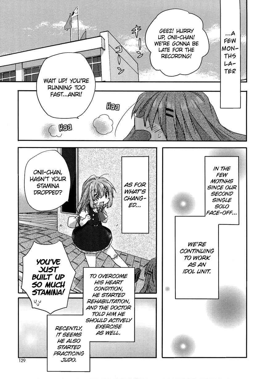 Page 22 Chapter 6 Onee-chan ga Mamotte Ageru!