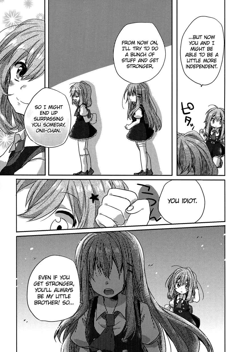 Page 24 Chapter 6 Onee-chan ga Mamotte Ageru!