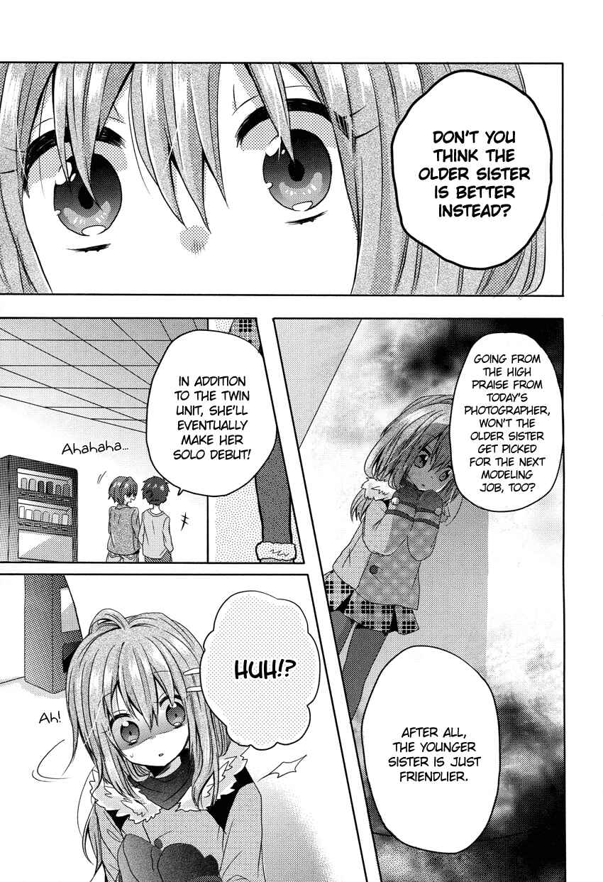Page 22 Chapter 3 Onee-chan ga Mamotte Ageru!