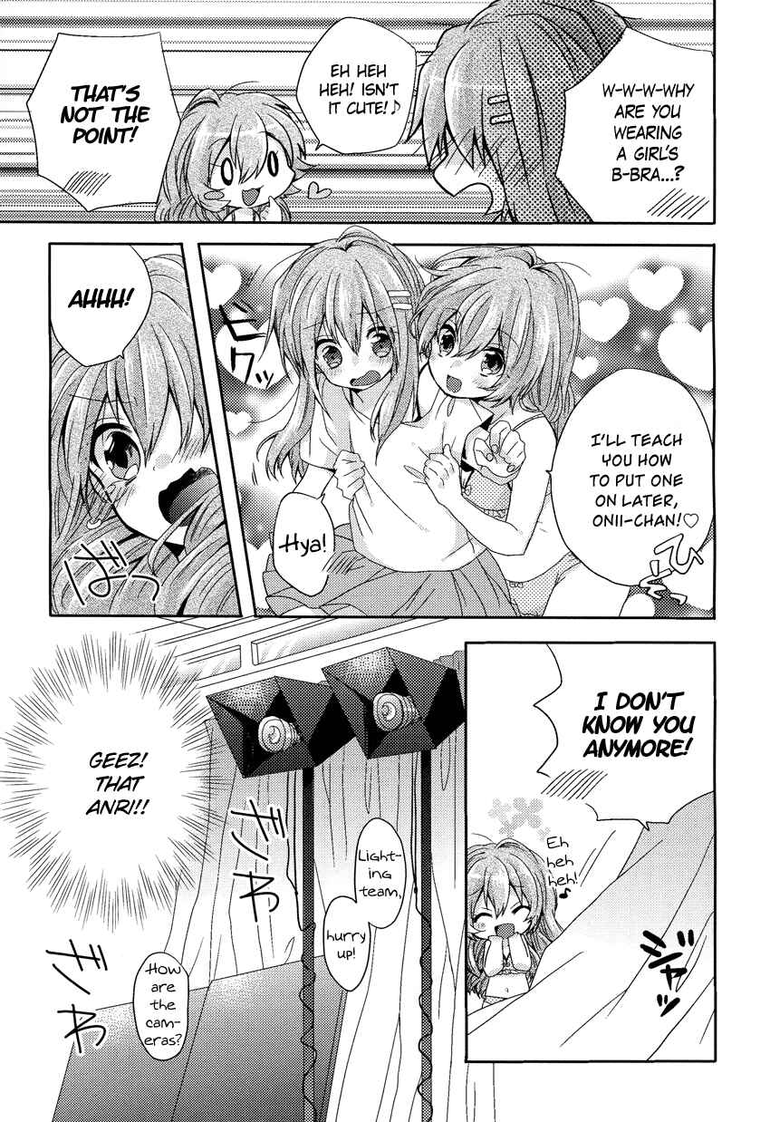 Page 14 Chapter 2 Onee-chan ga Mamotte Ageru!