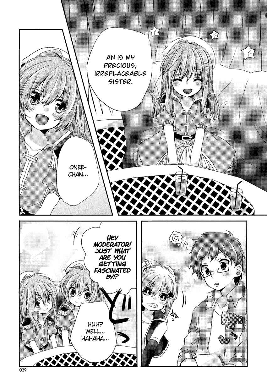 Page 26 Chapter 2 Onee-chan ga Mamotte Ageru!