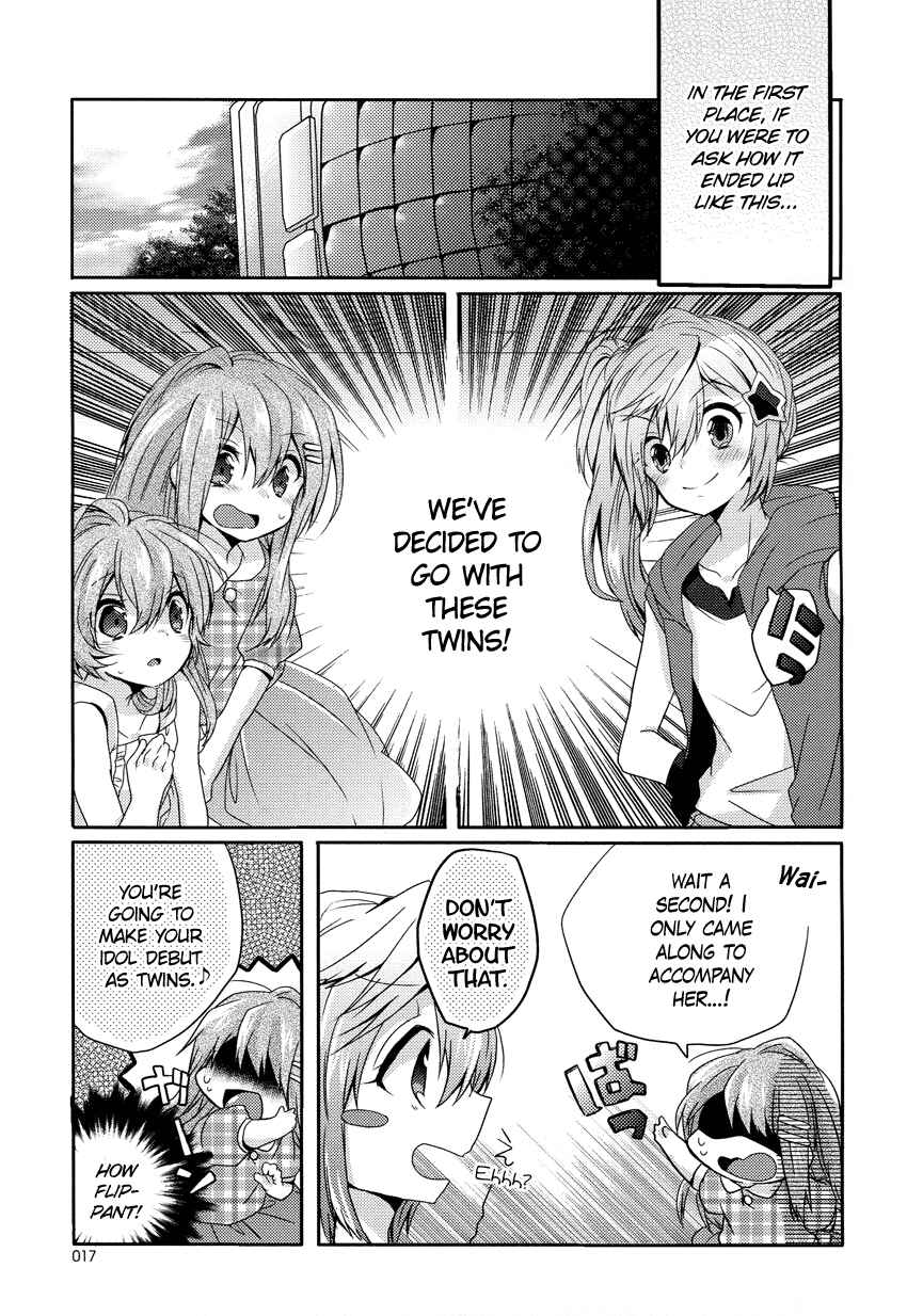 Page 4 Chapter 2 Onee-chan ga Mamotte Ageru!