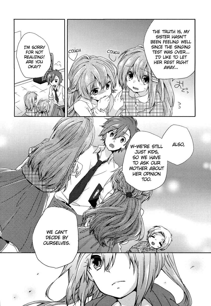 Page 7 Chapter 2 Onee-chan ga Mamotte Ageru!