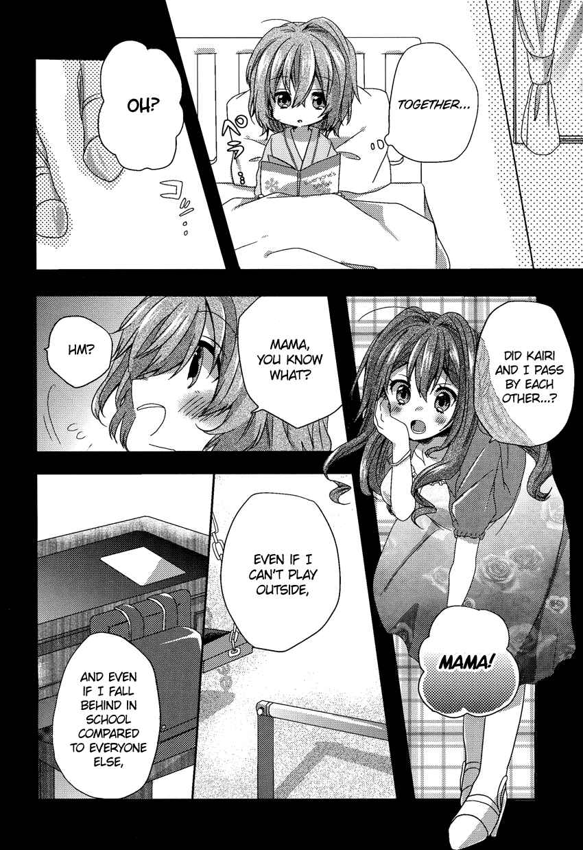 Page 15 Chapter 5 Onee-chan ga Mamotte Ageru!